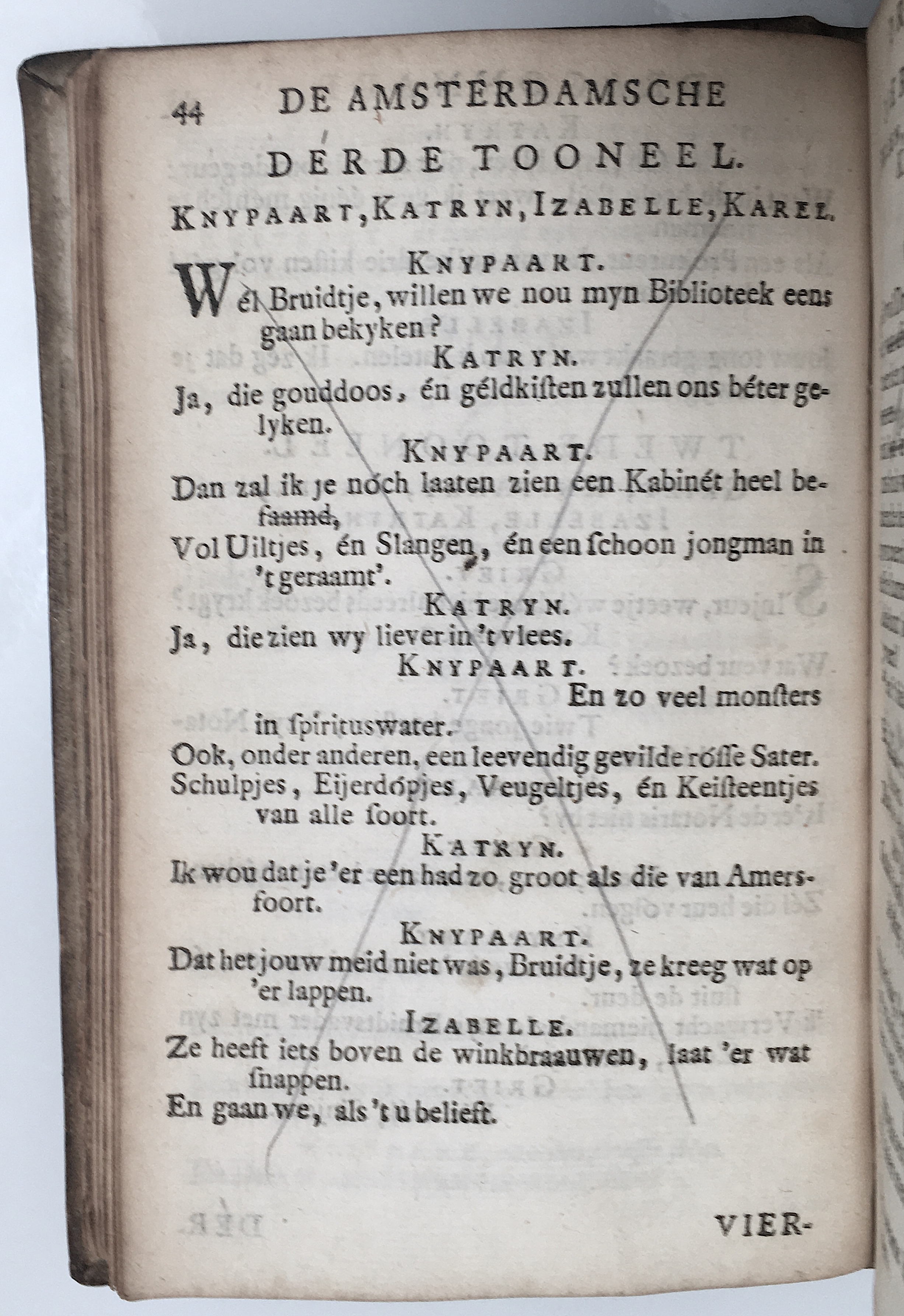 NVADragonnade1714p44.jpg