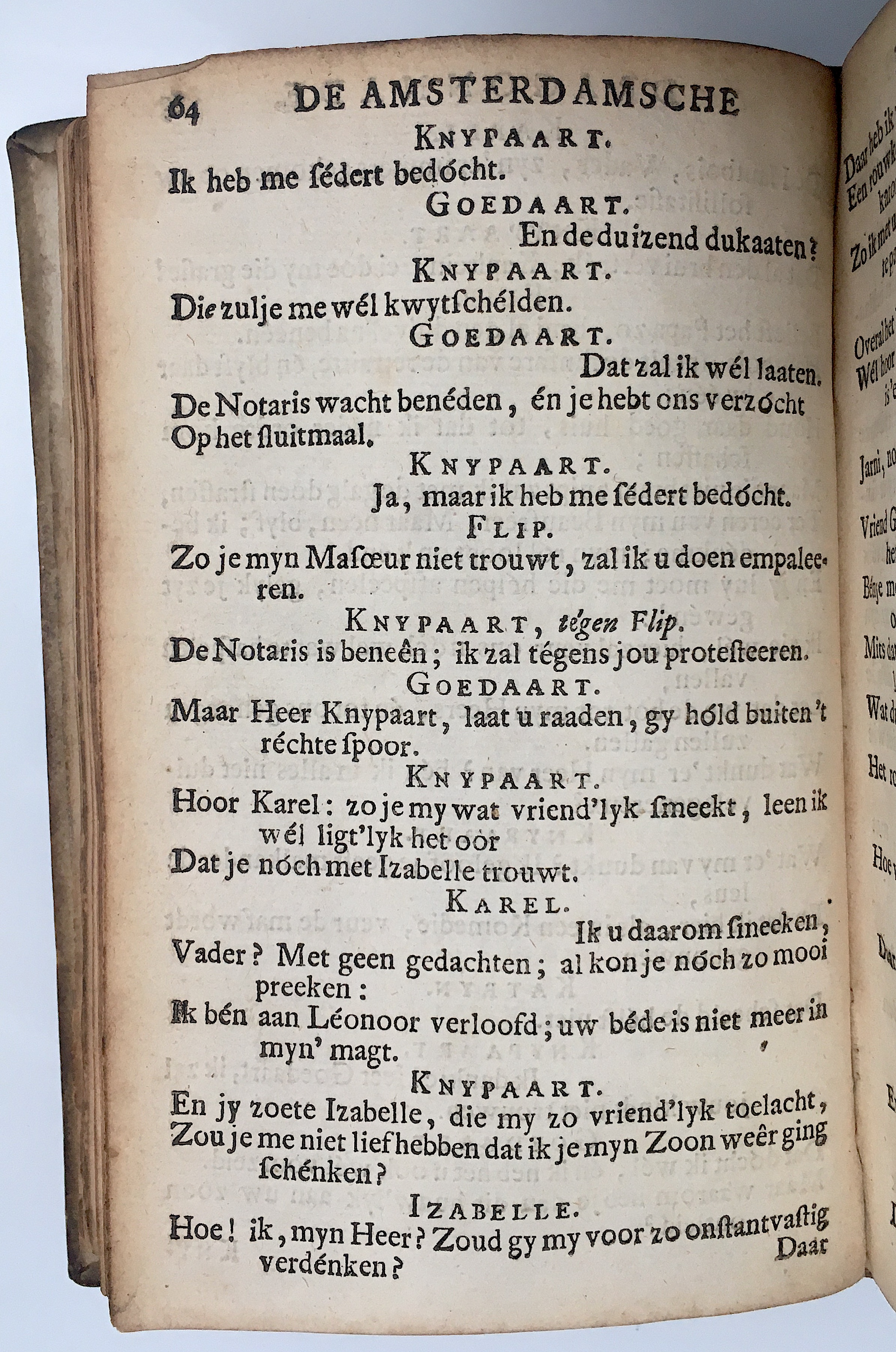 NVADragonnade1714p64.jpg