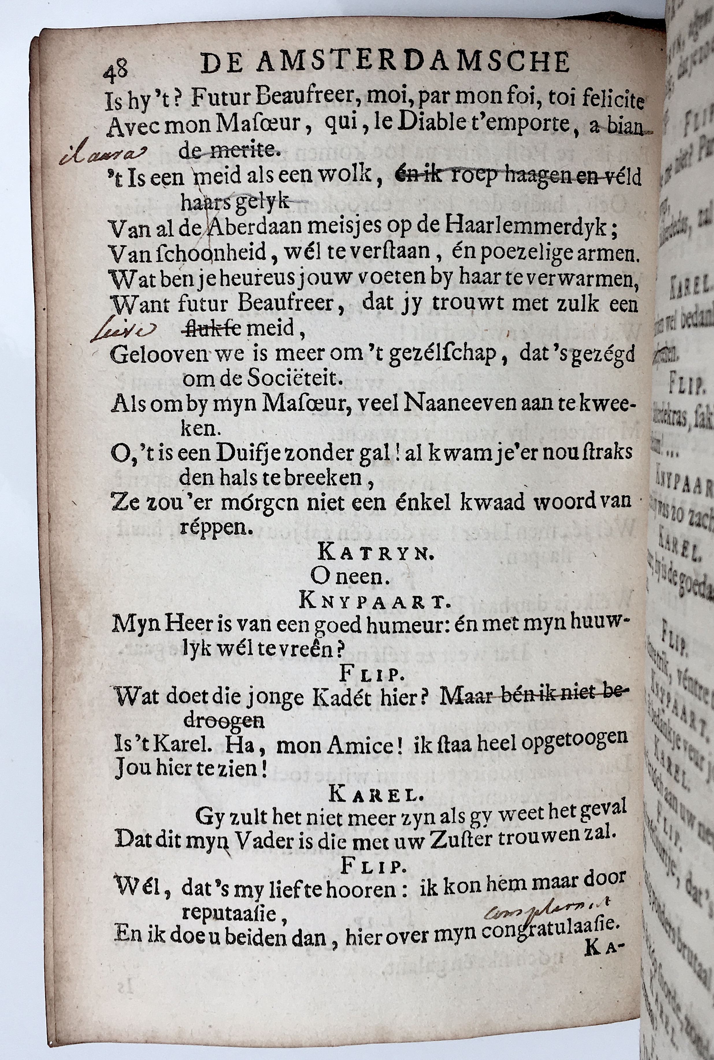 NVADragonnade1714p48