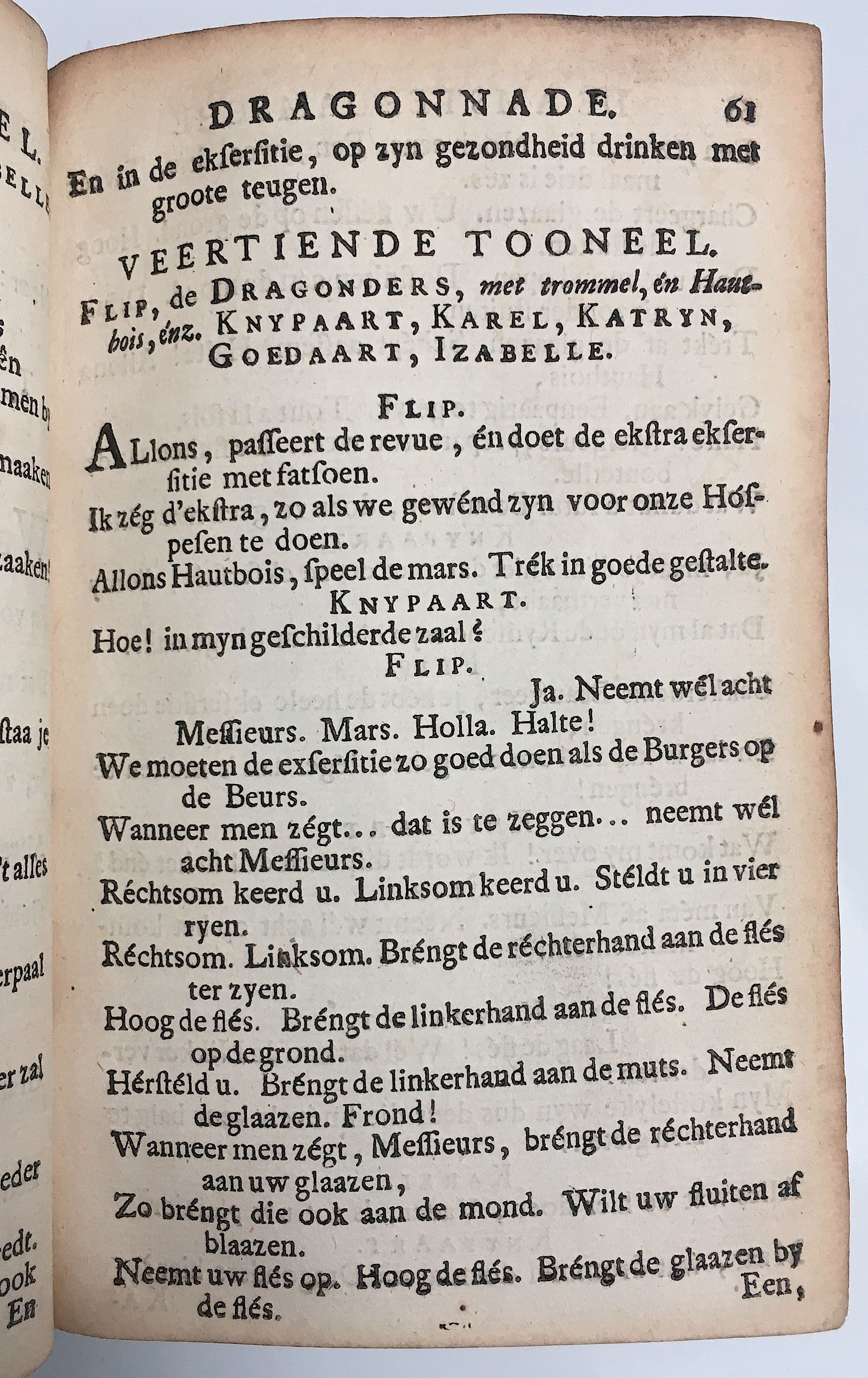 NVADragonnade1714p61