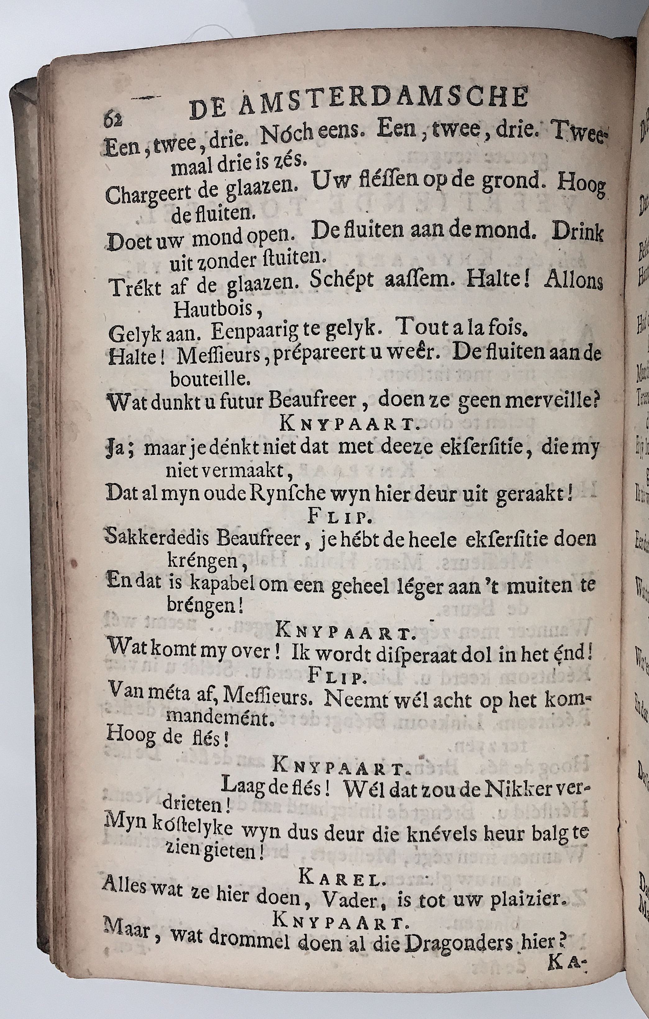 NVADragonnade1714p62