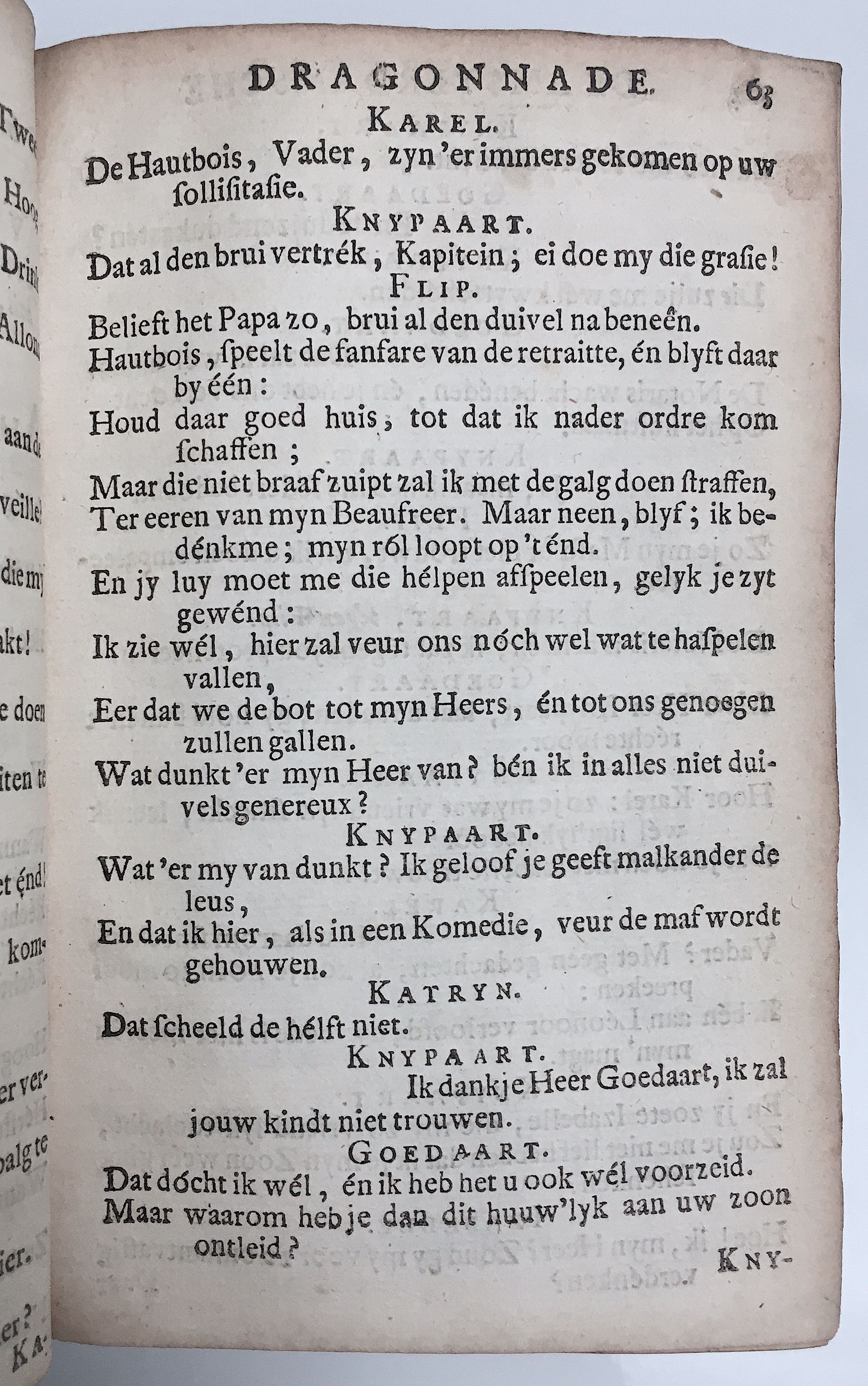 NVADragonnade1714p63