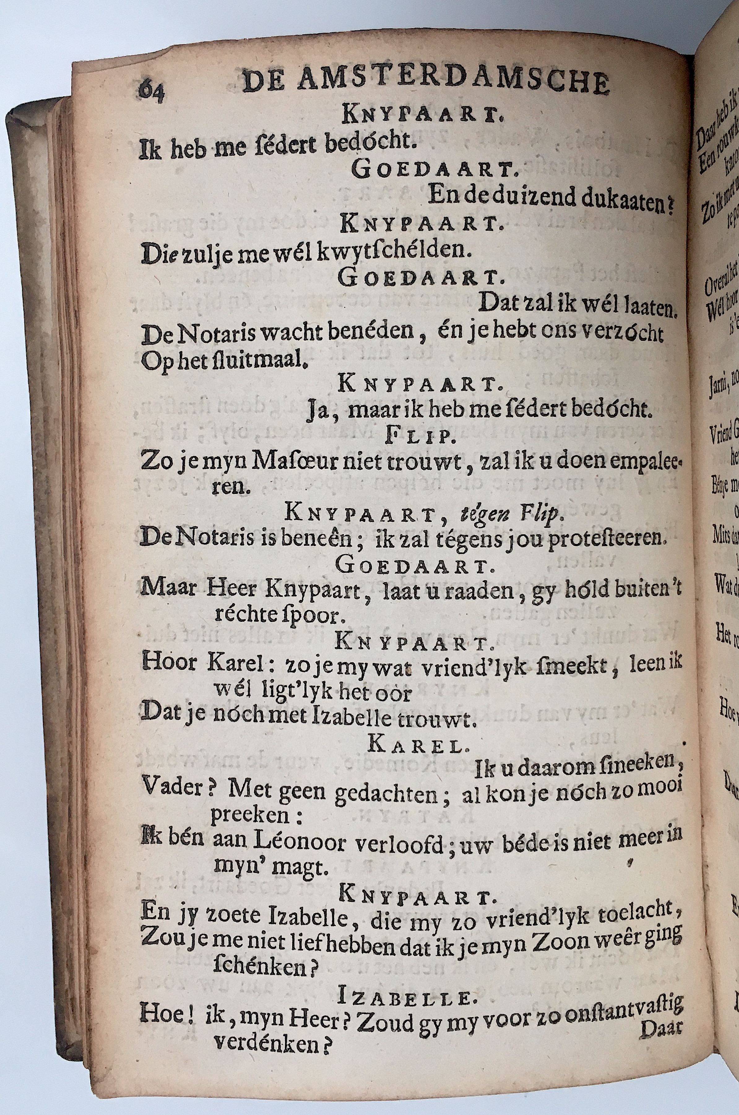 NVADragonnade1714p64