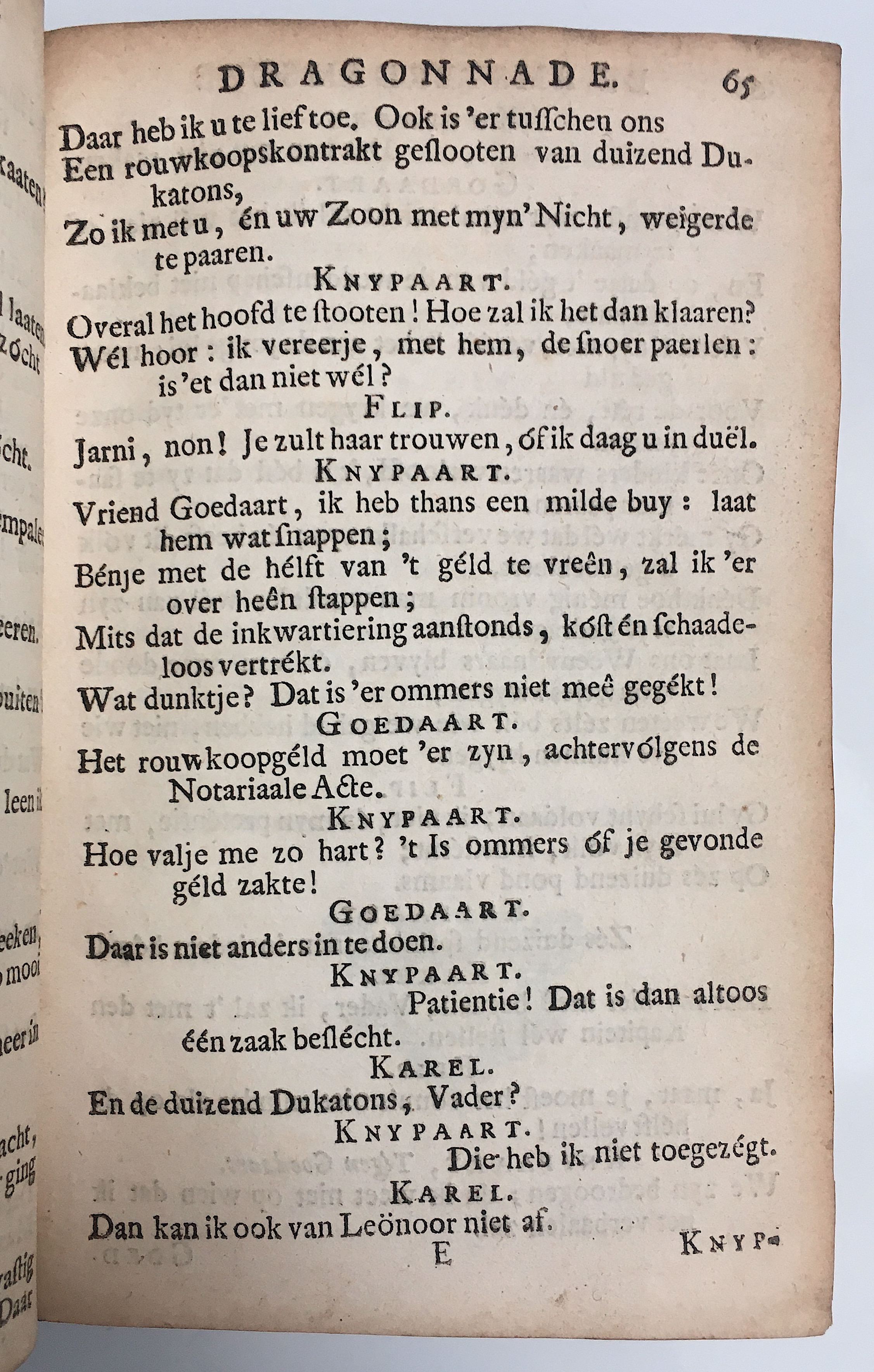 NVADragonnade1714p65