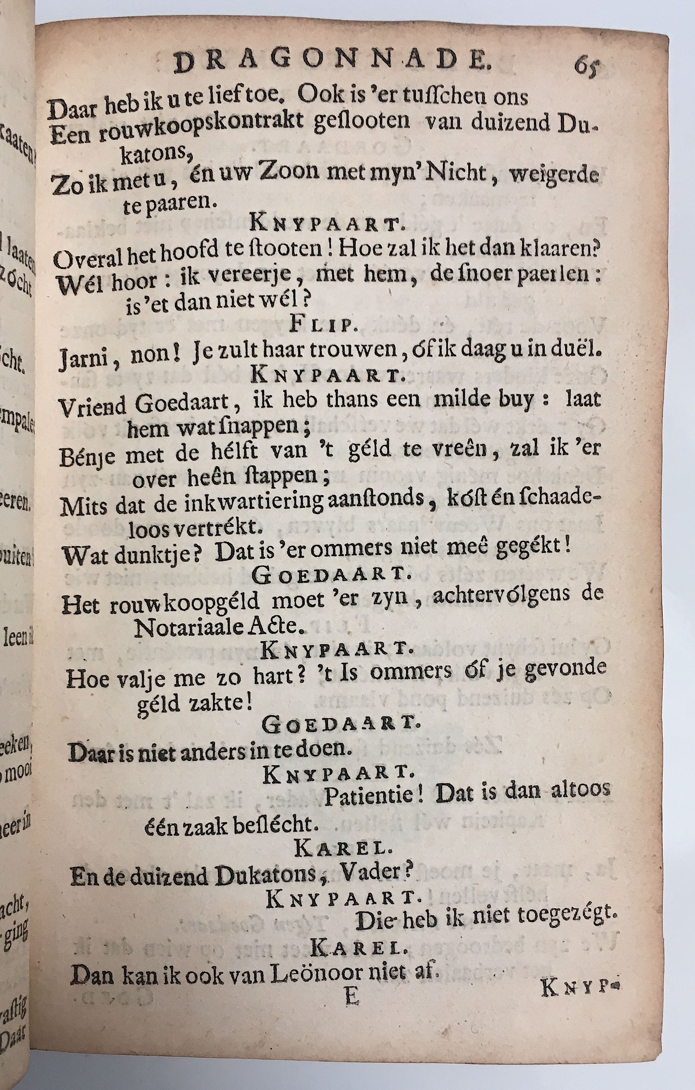 NVADragonnade1714p65