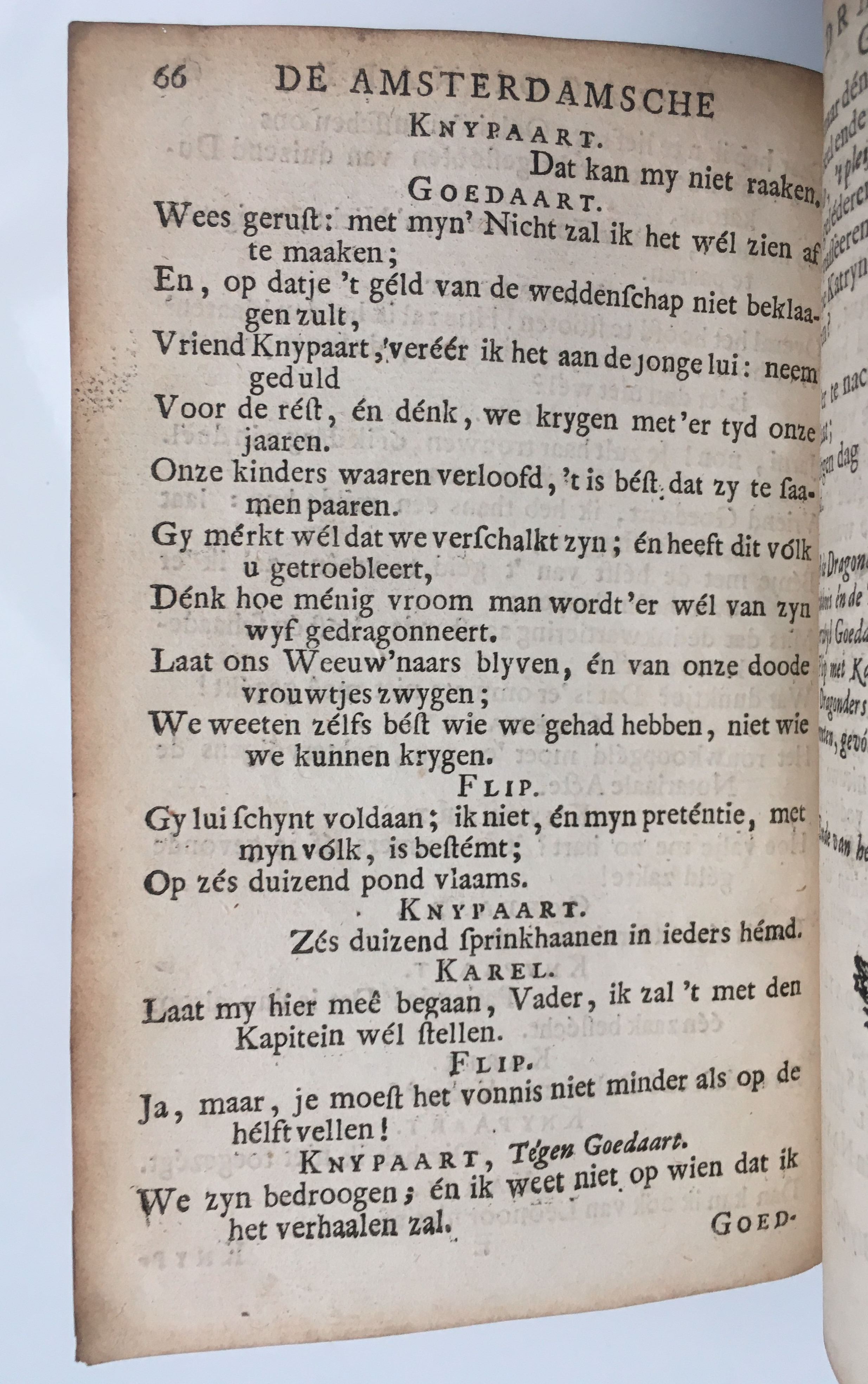 NVADragonnade1714p66