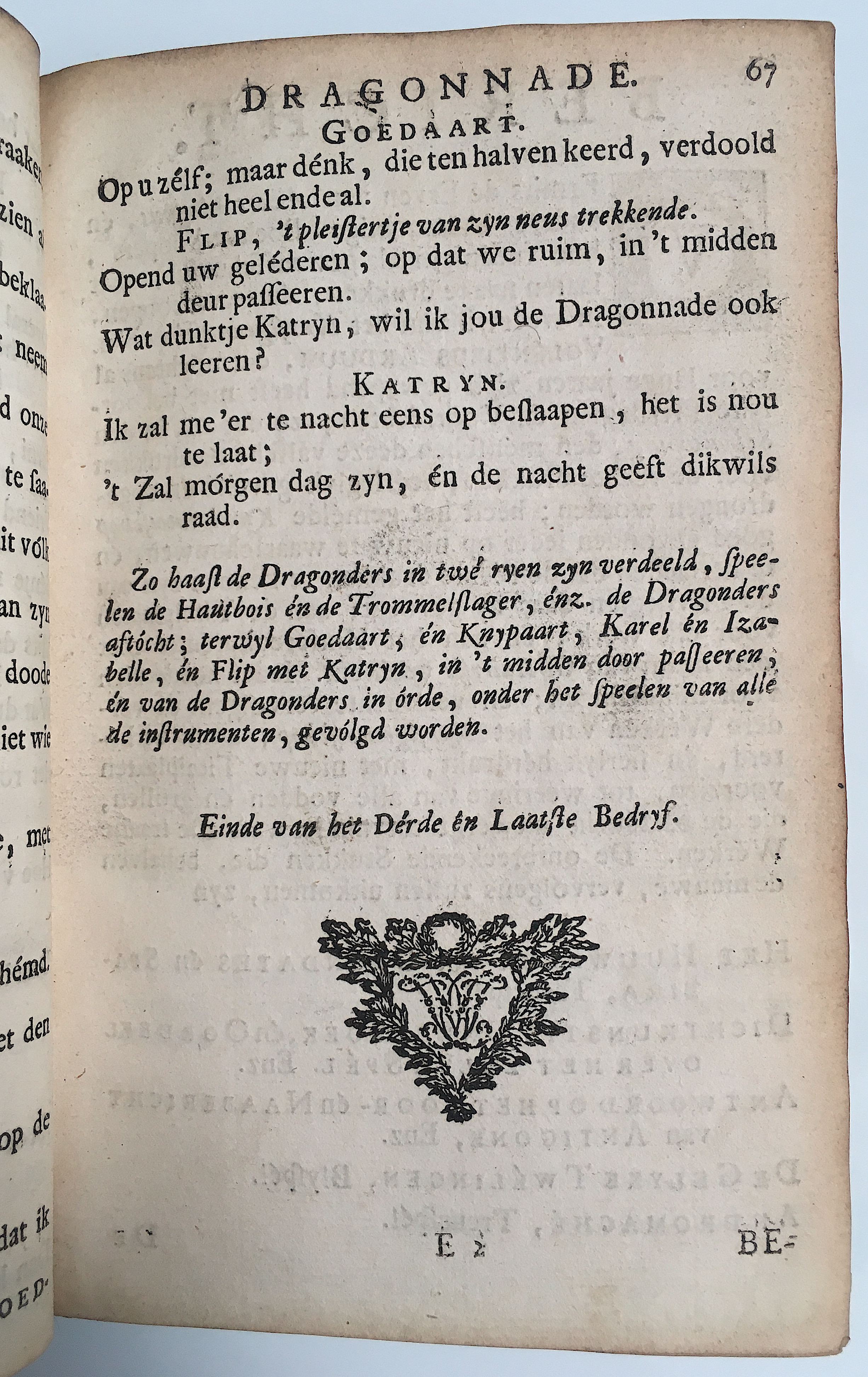 NVADragonnade1714p67