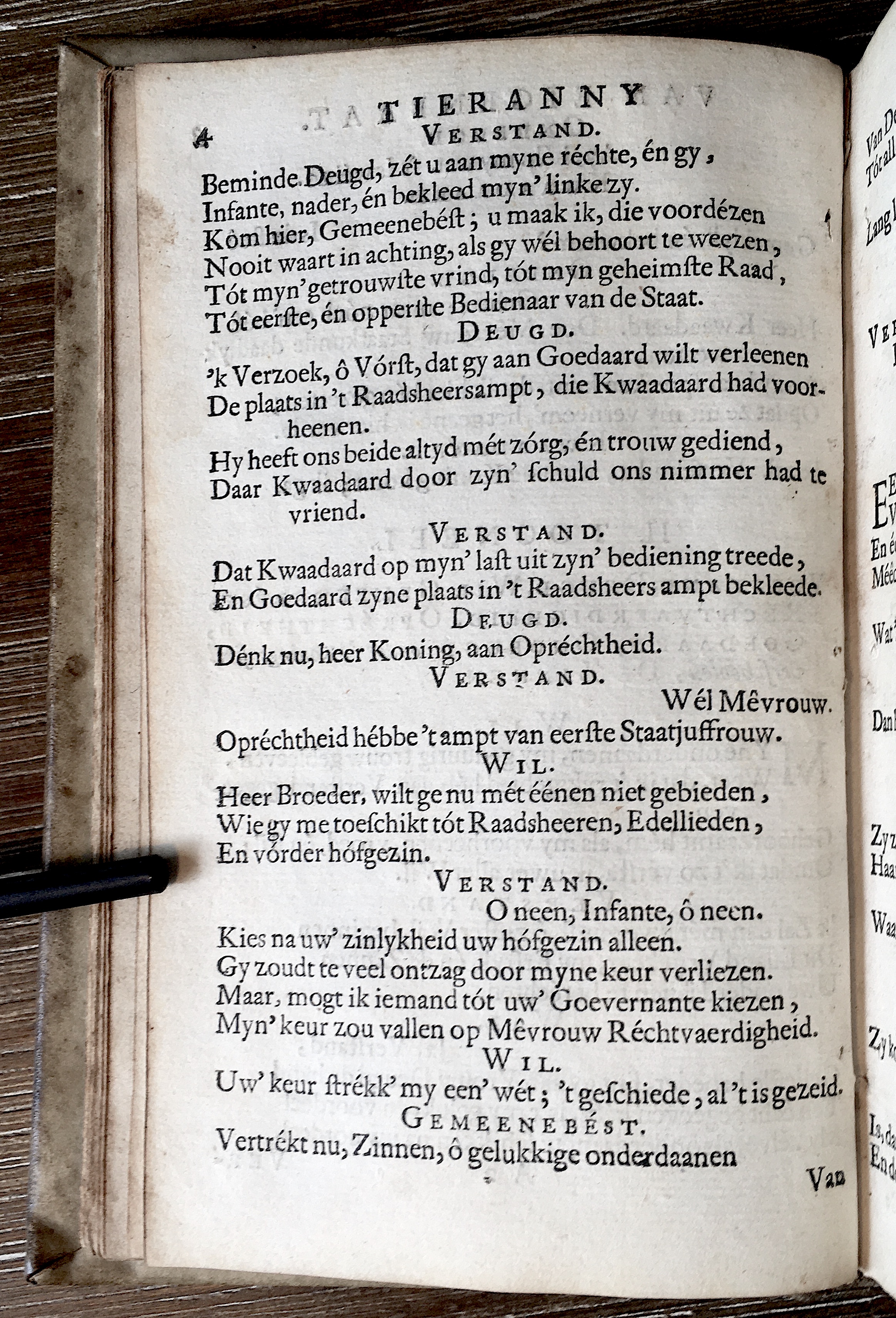 NVATierannyvanEigenbaat1680p004.jpg