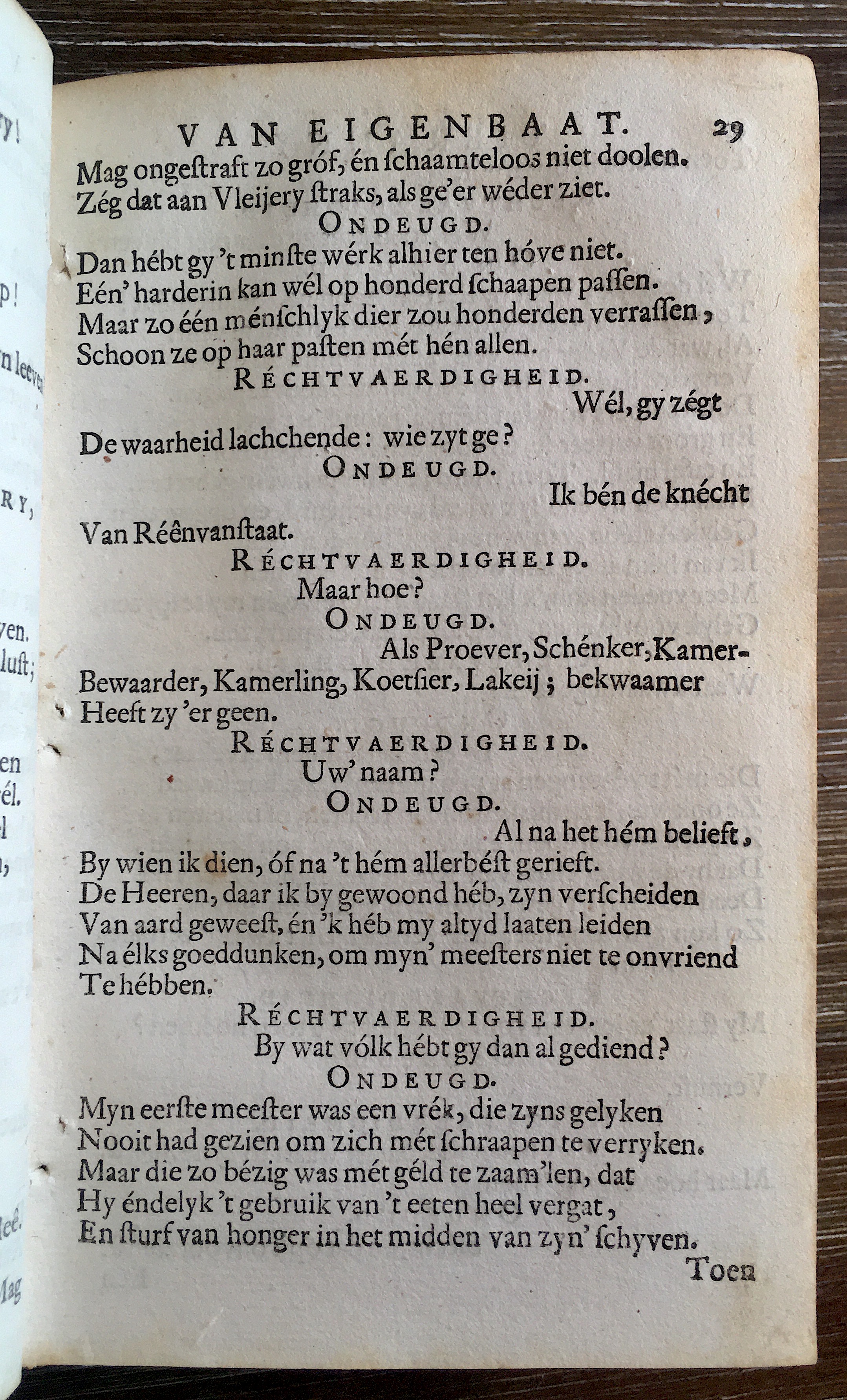 NVATierannyvanEigenbaat1680p029.jpg