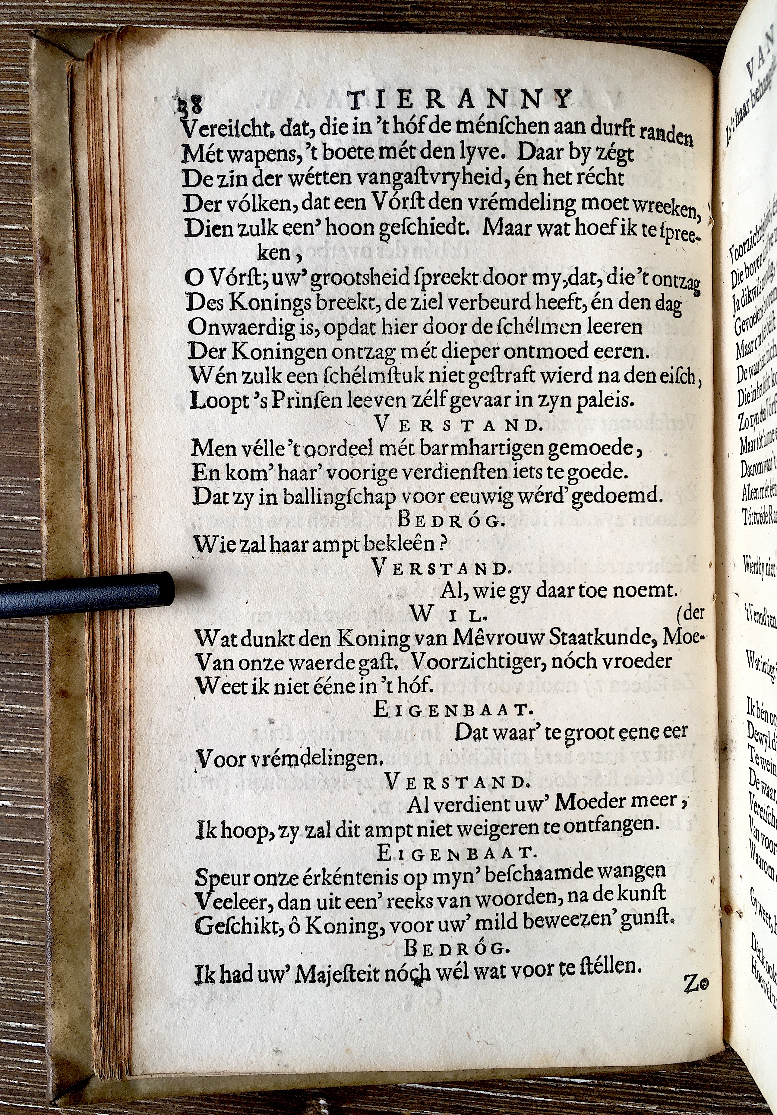 NVATierannyvanEigenbaat1680p038.jpg