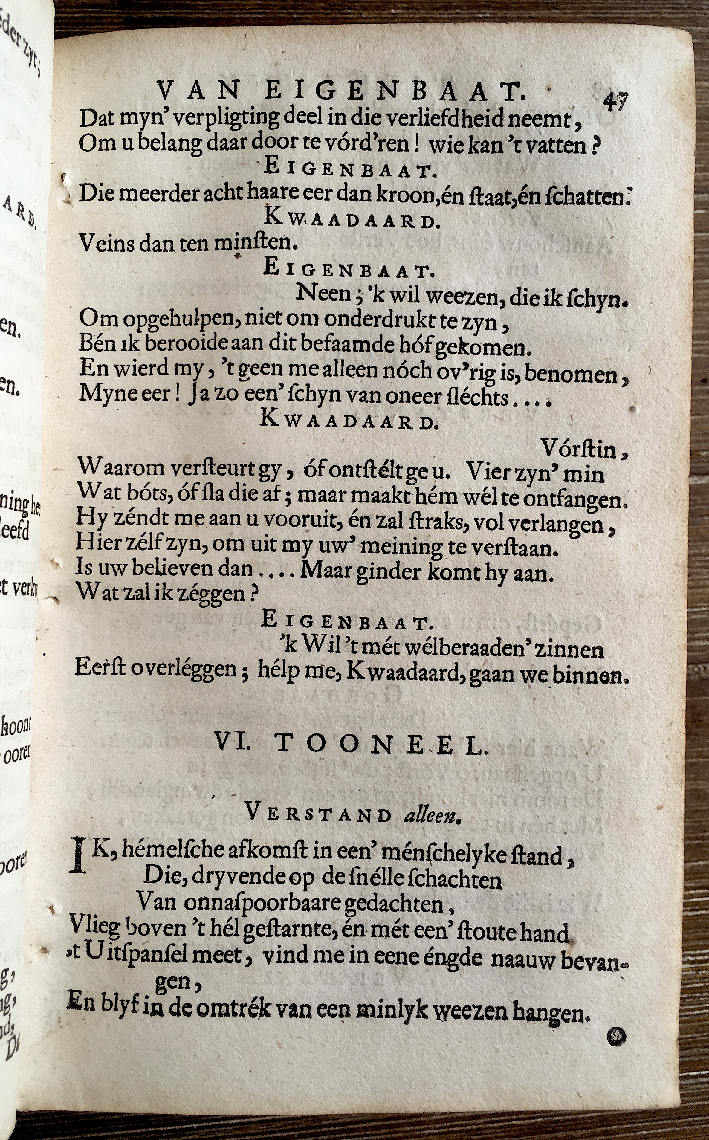 NVATierannyvanEigenbaat1680p047.jpg