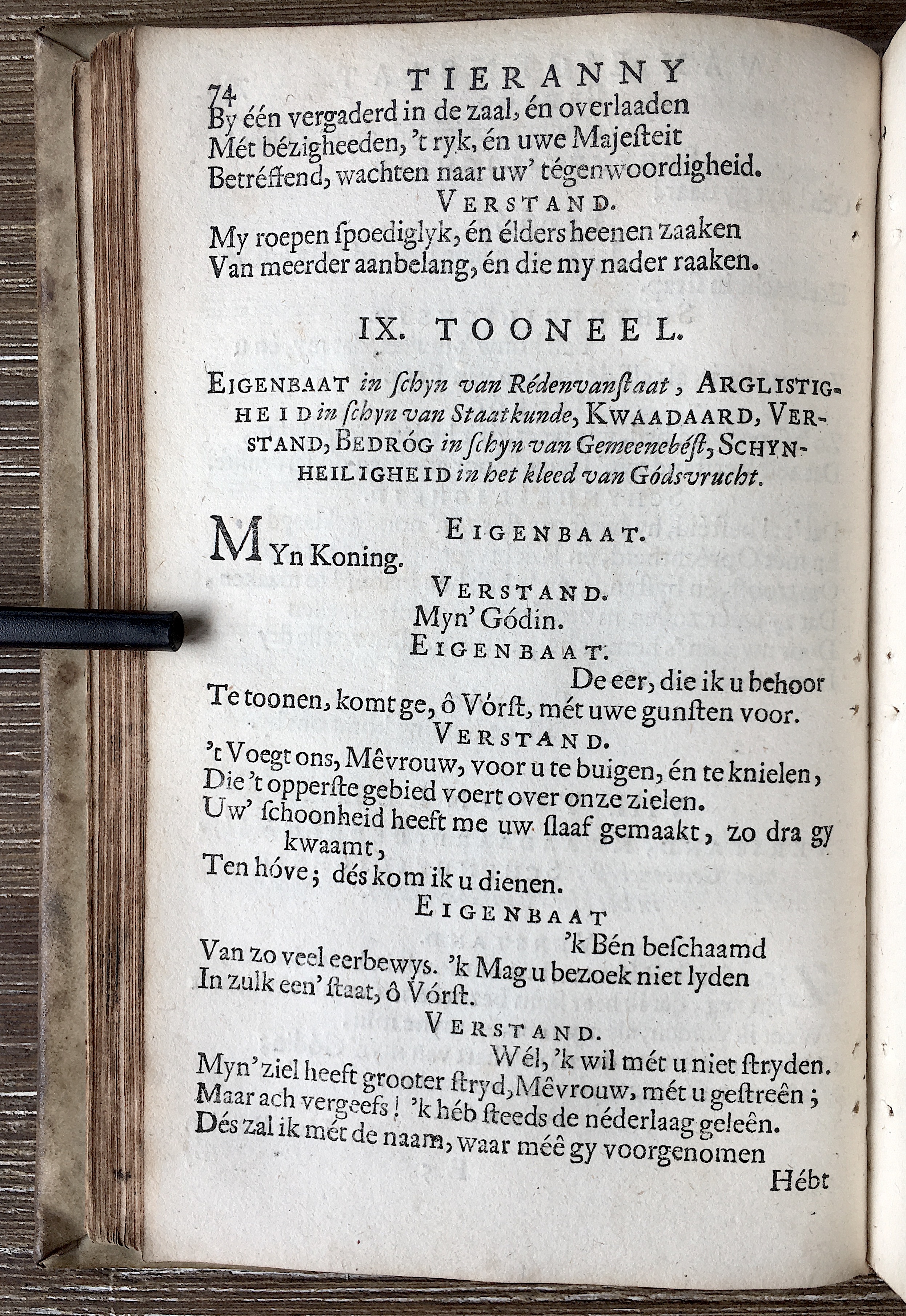 NVATierannyvanEigenbaat1680p074.jpg