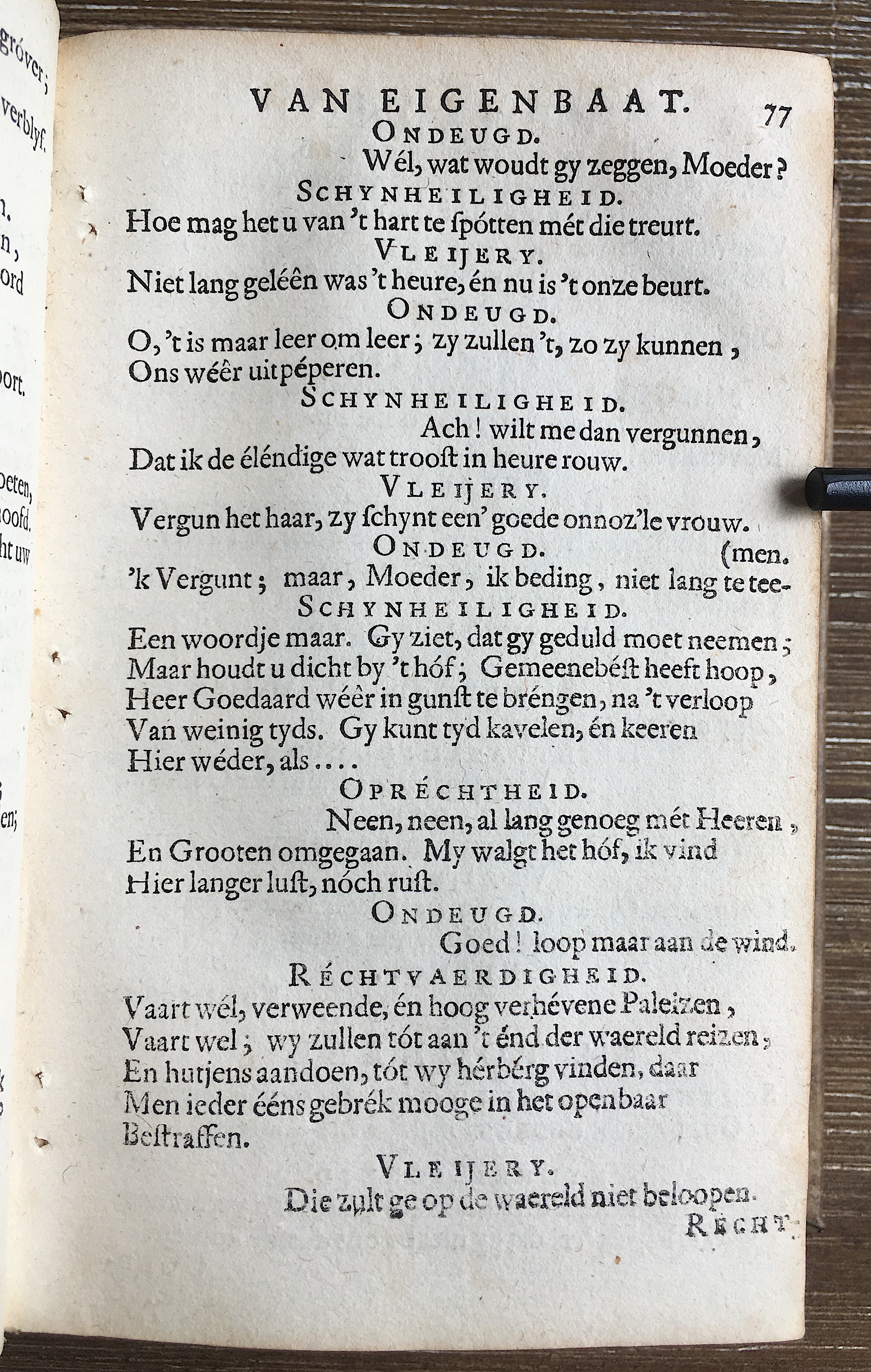 NVATierannyvanEigenbaat1680p077.jpg