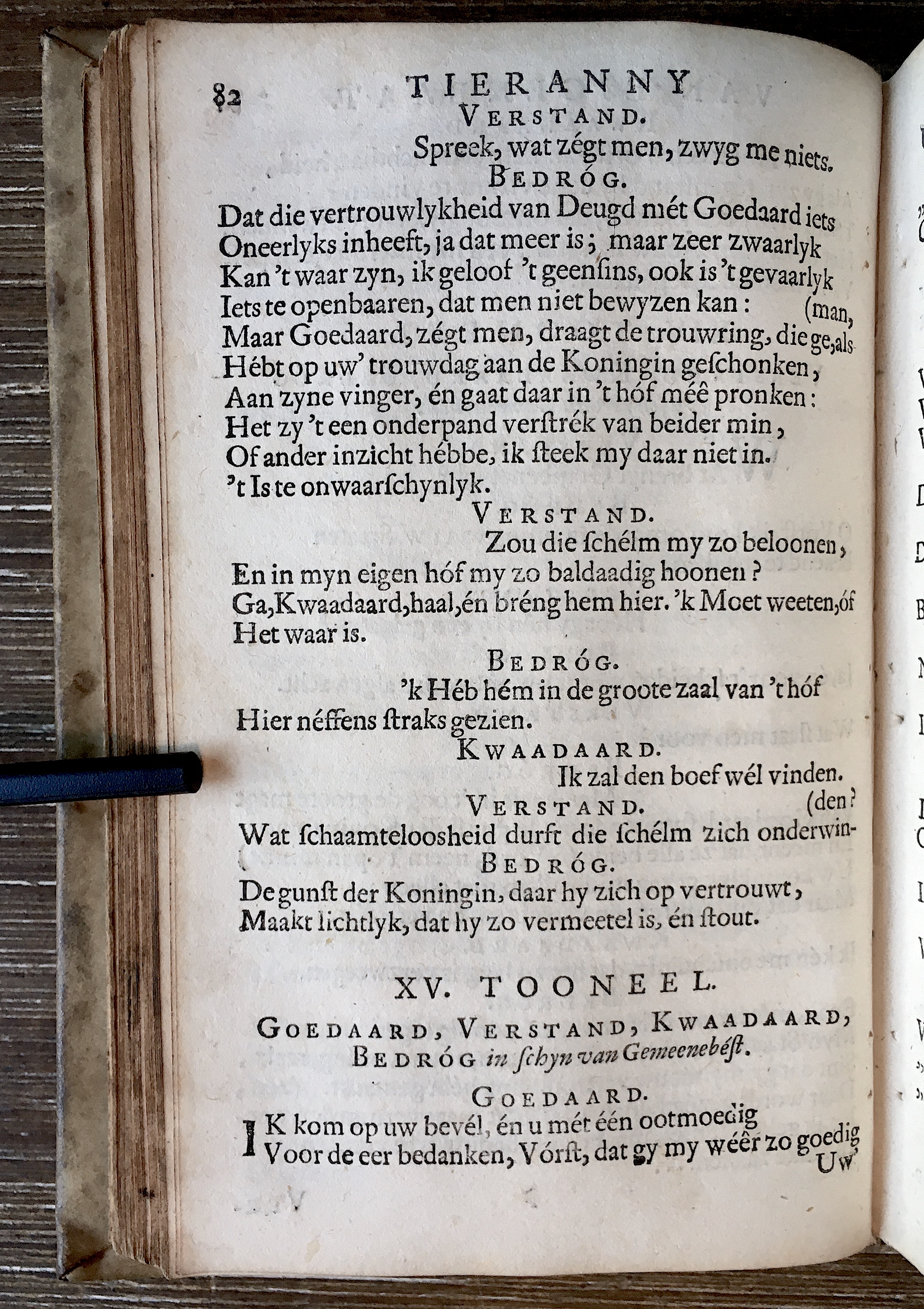 NVATierannyvanEigenbaat1680p082.jpg