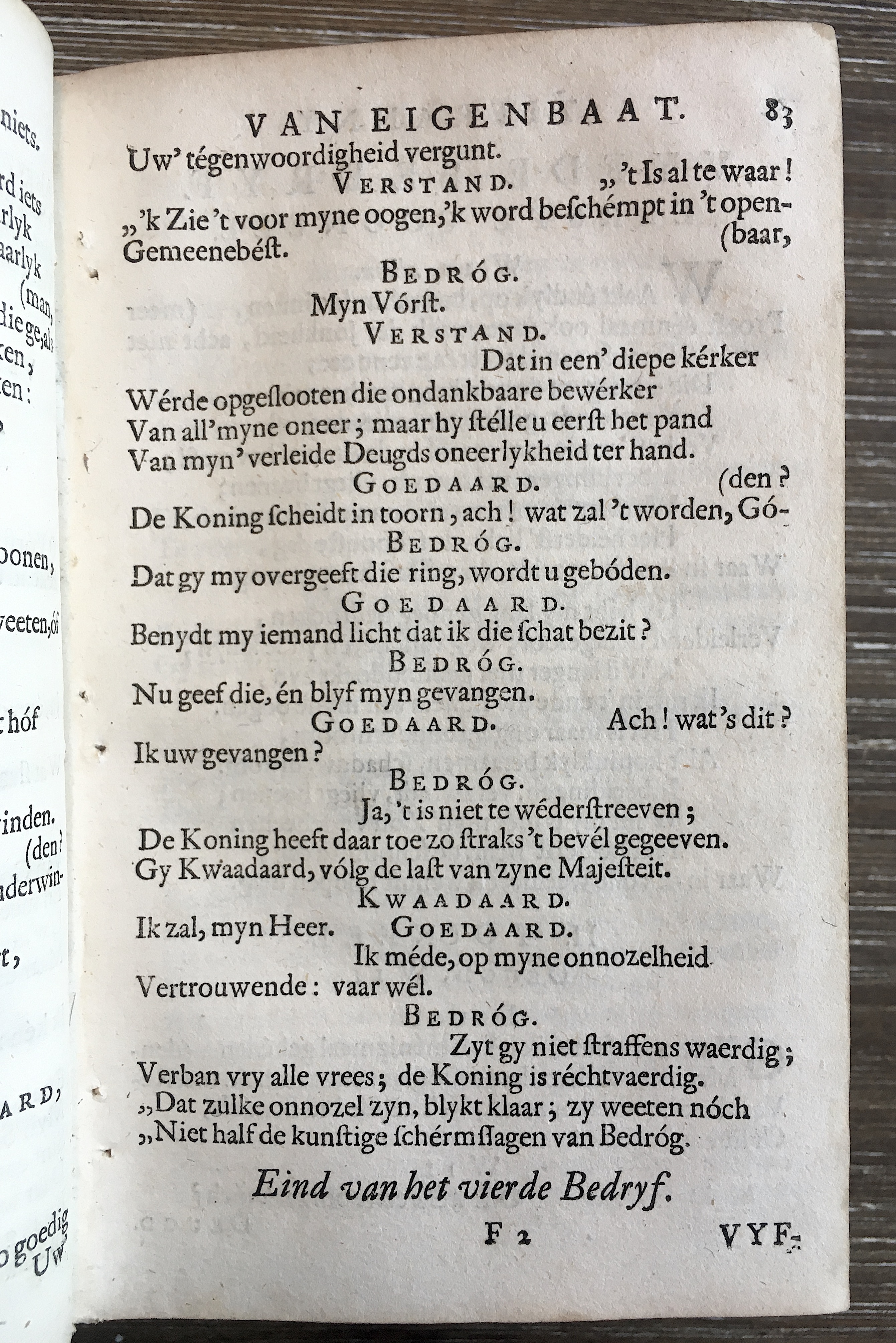 NVATierannyvanEigenbaat1680p083.jpg