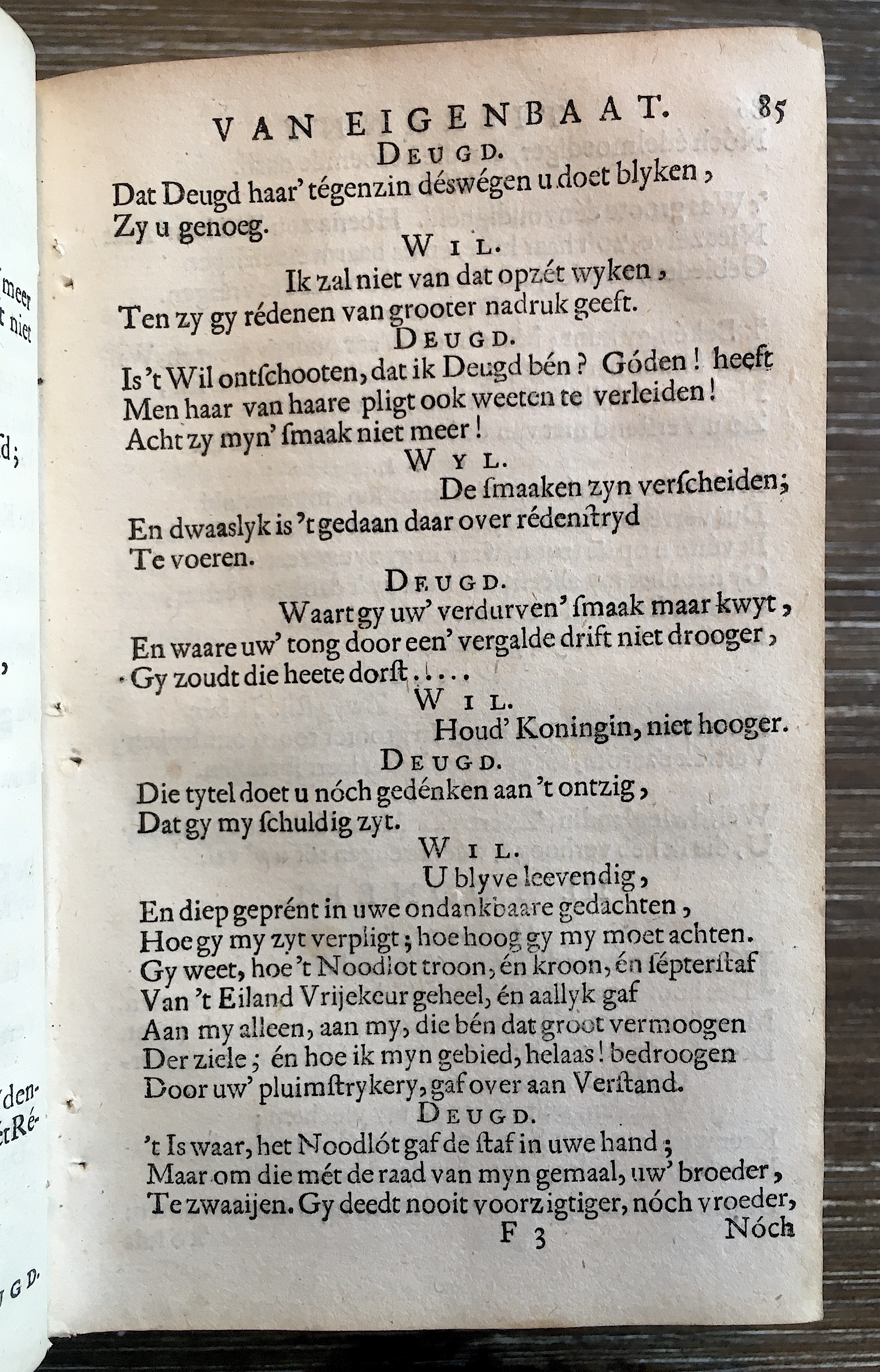 NVATierannyvanEigenbaat1680p085.jpg