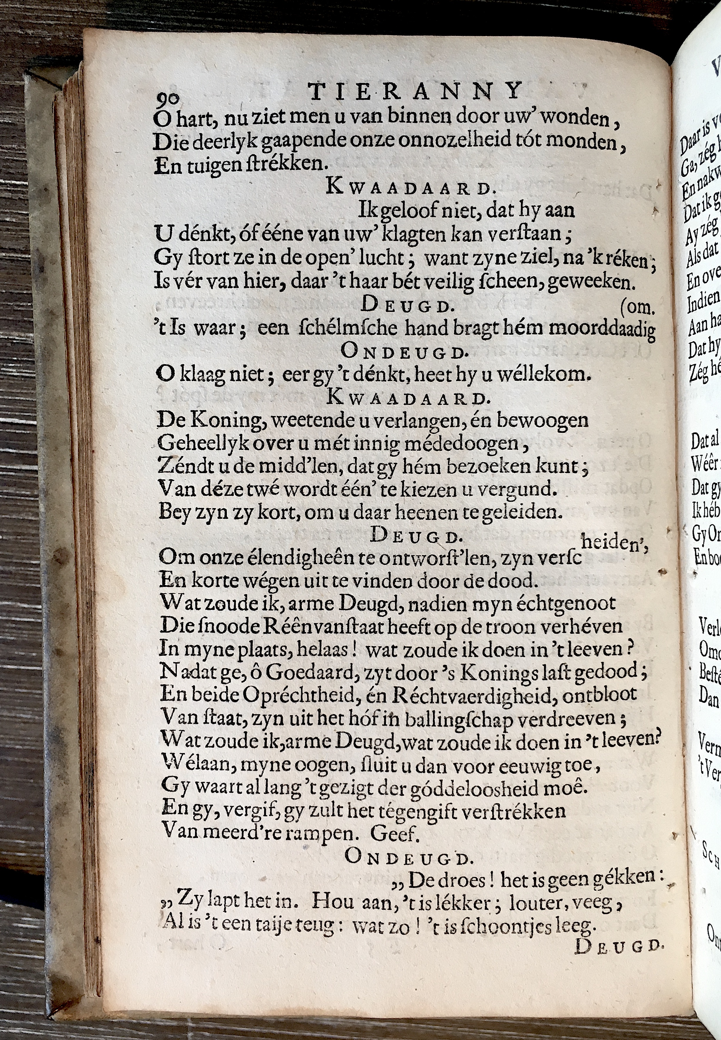 NVATierannyvanEigenbaat1680p090.jpg