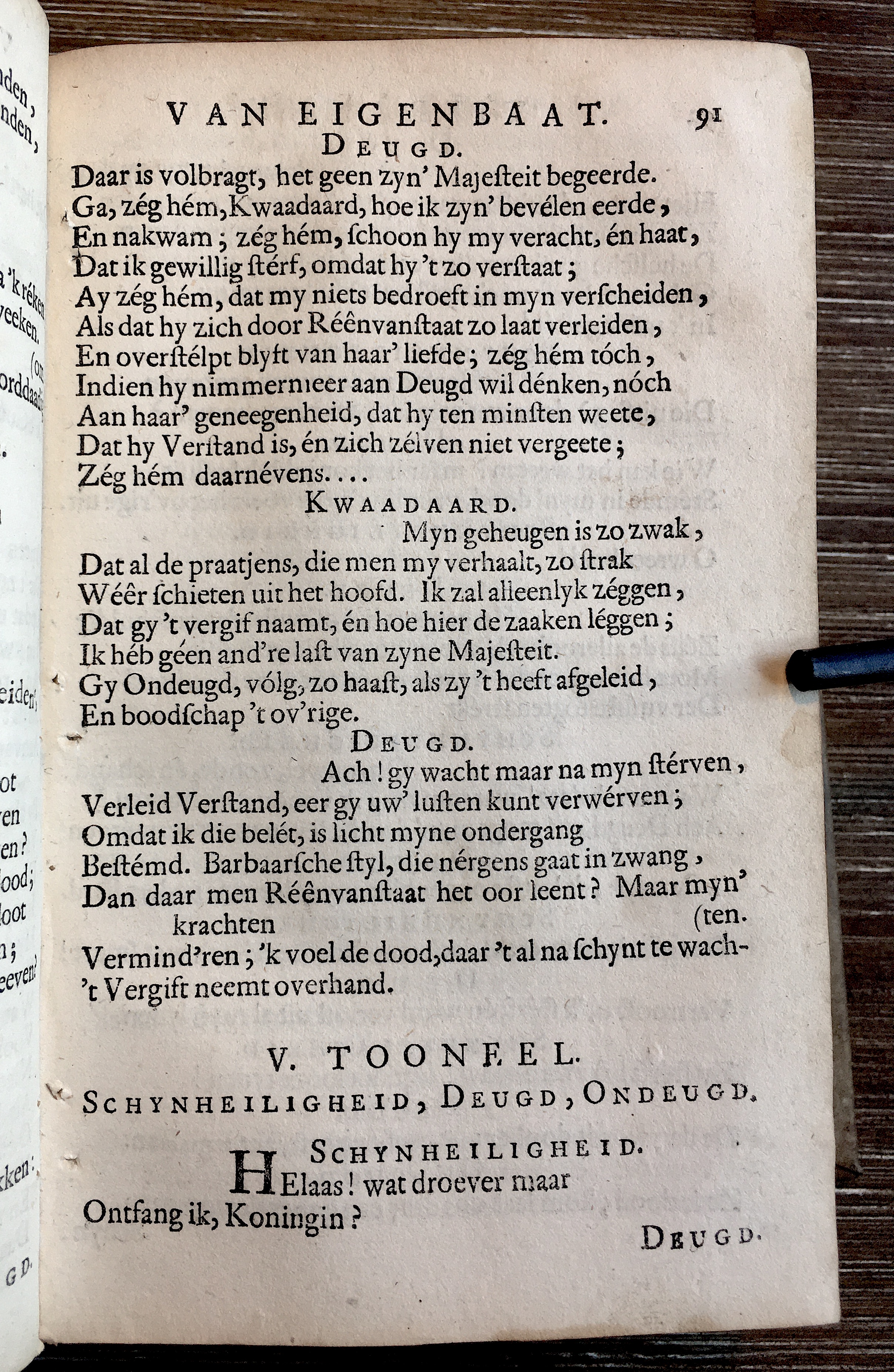 NVATierannyvanEigenbaat1680p091.jpg