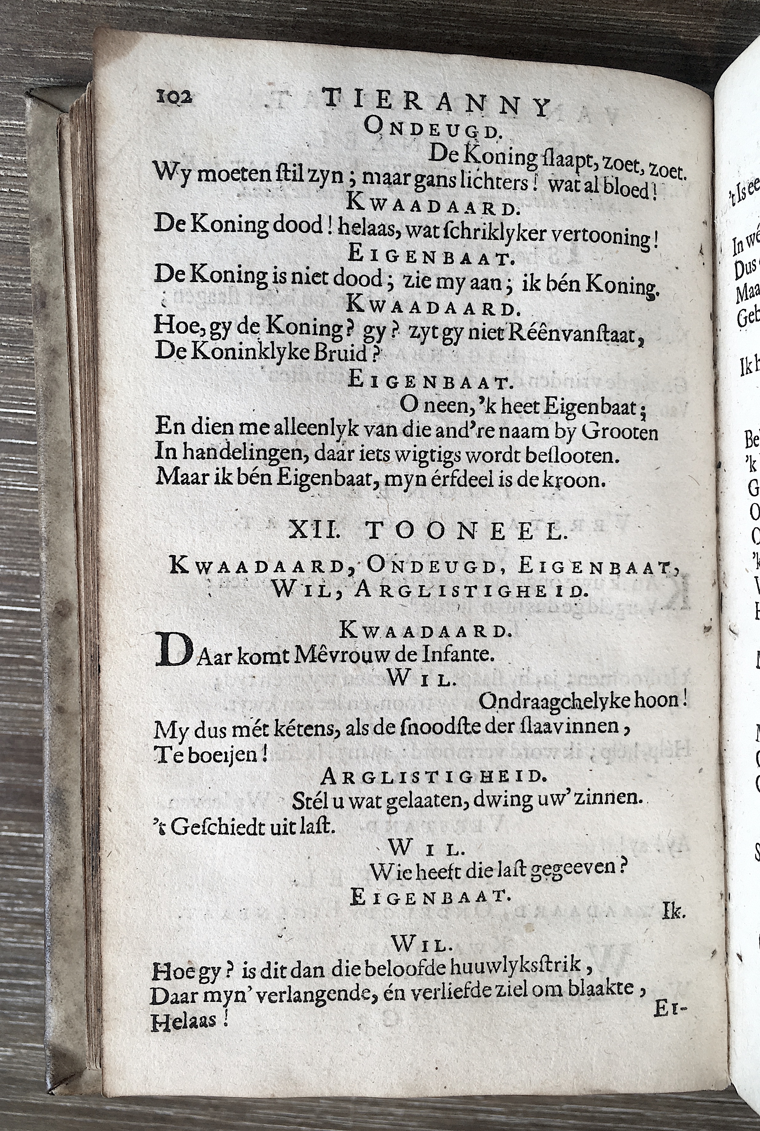 NVATierannyvanEigenbaat1680p102.jpg