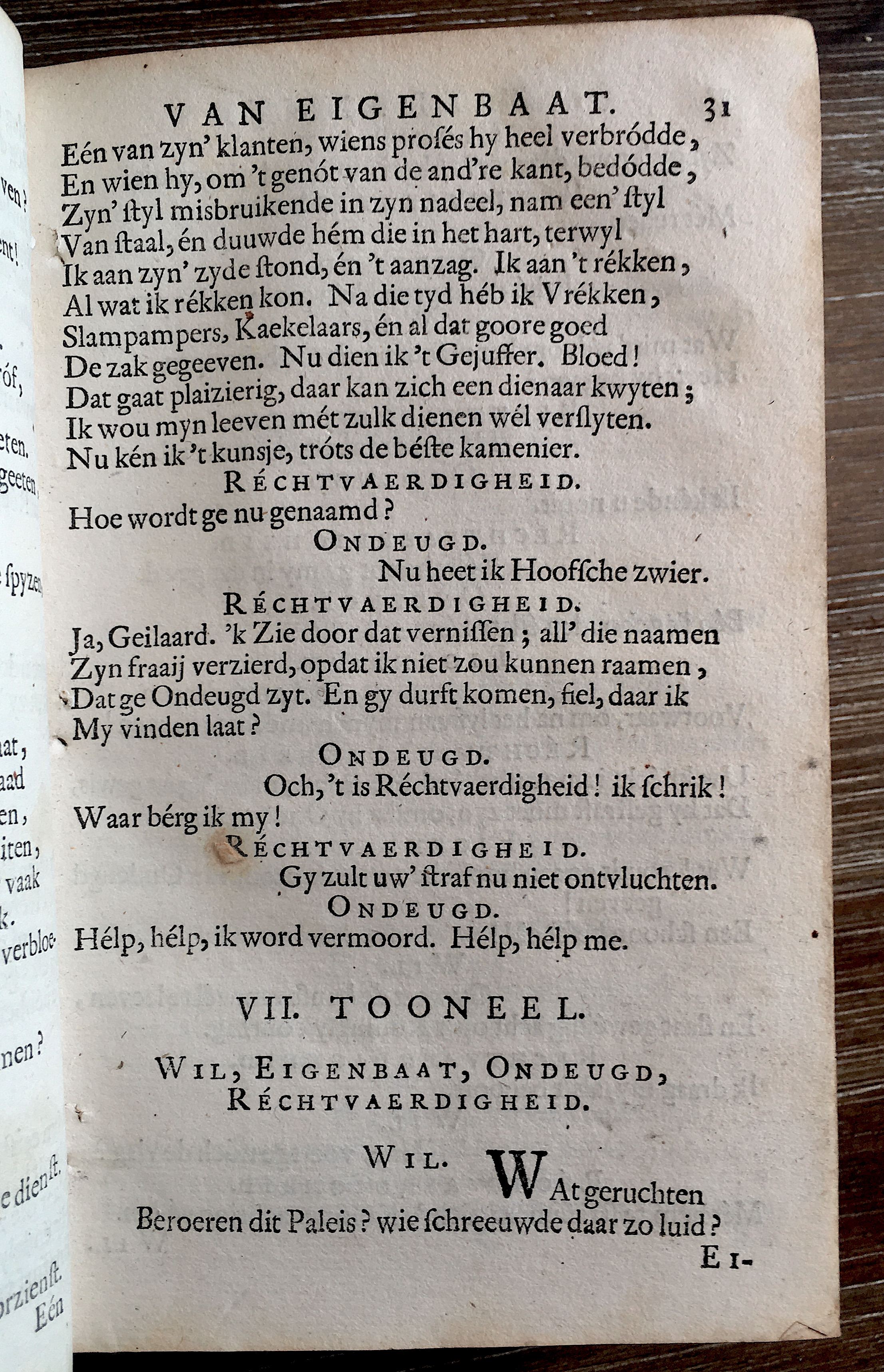 NVATierannyvanEigenbaat1680p031