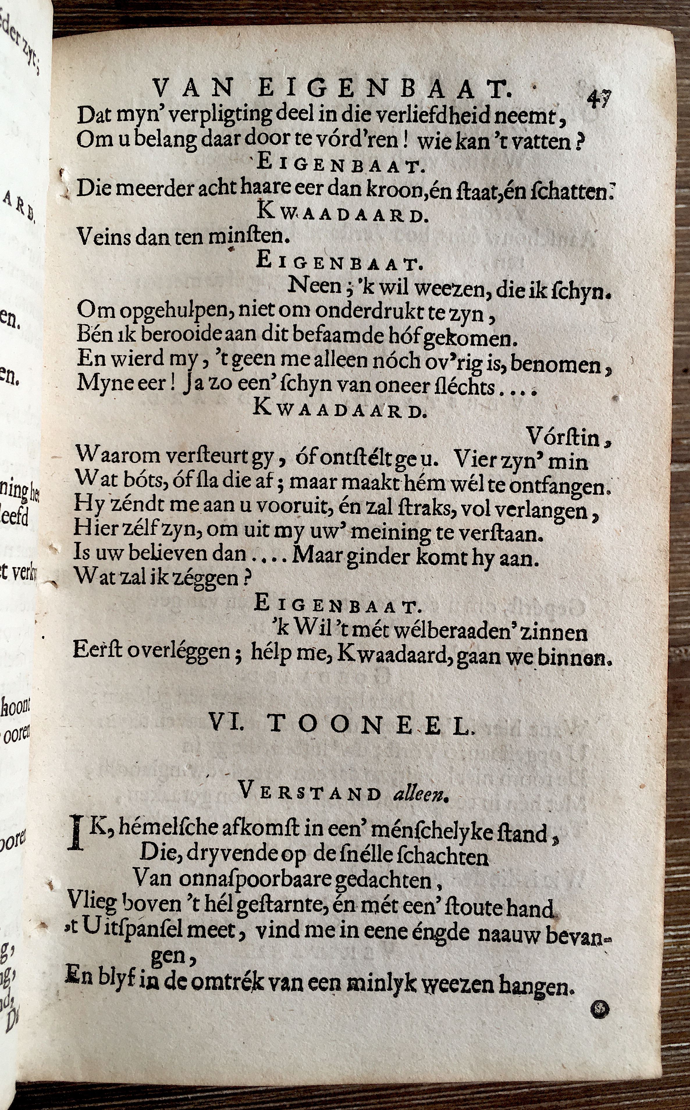 NVATierannyvanEigenbaat1680p047