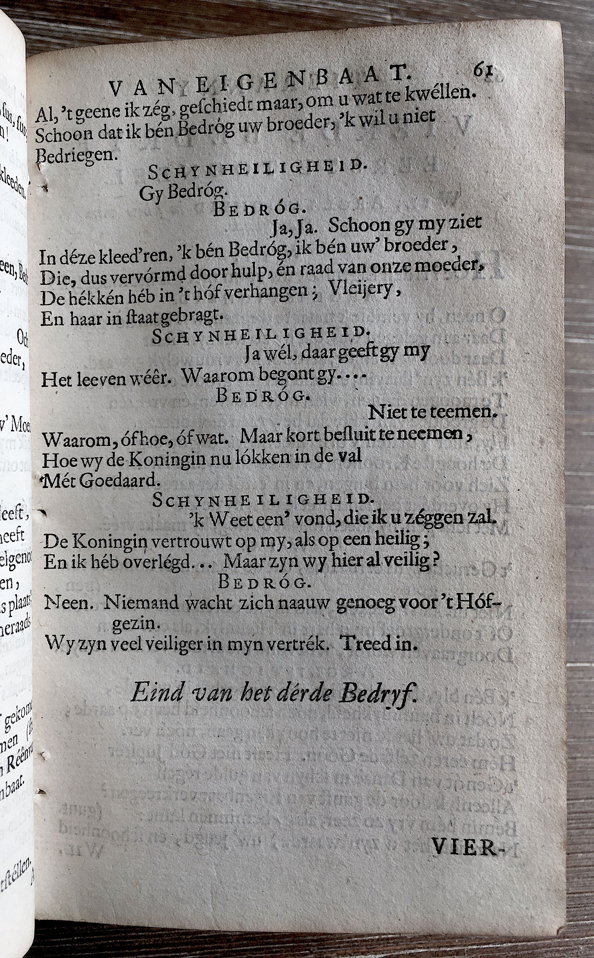 NVATierannyvanEigenbaat1680p061