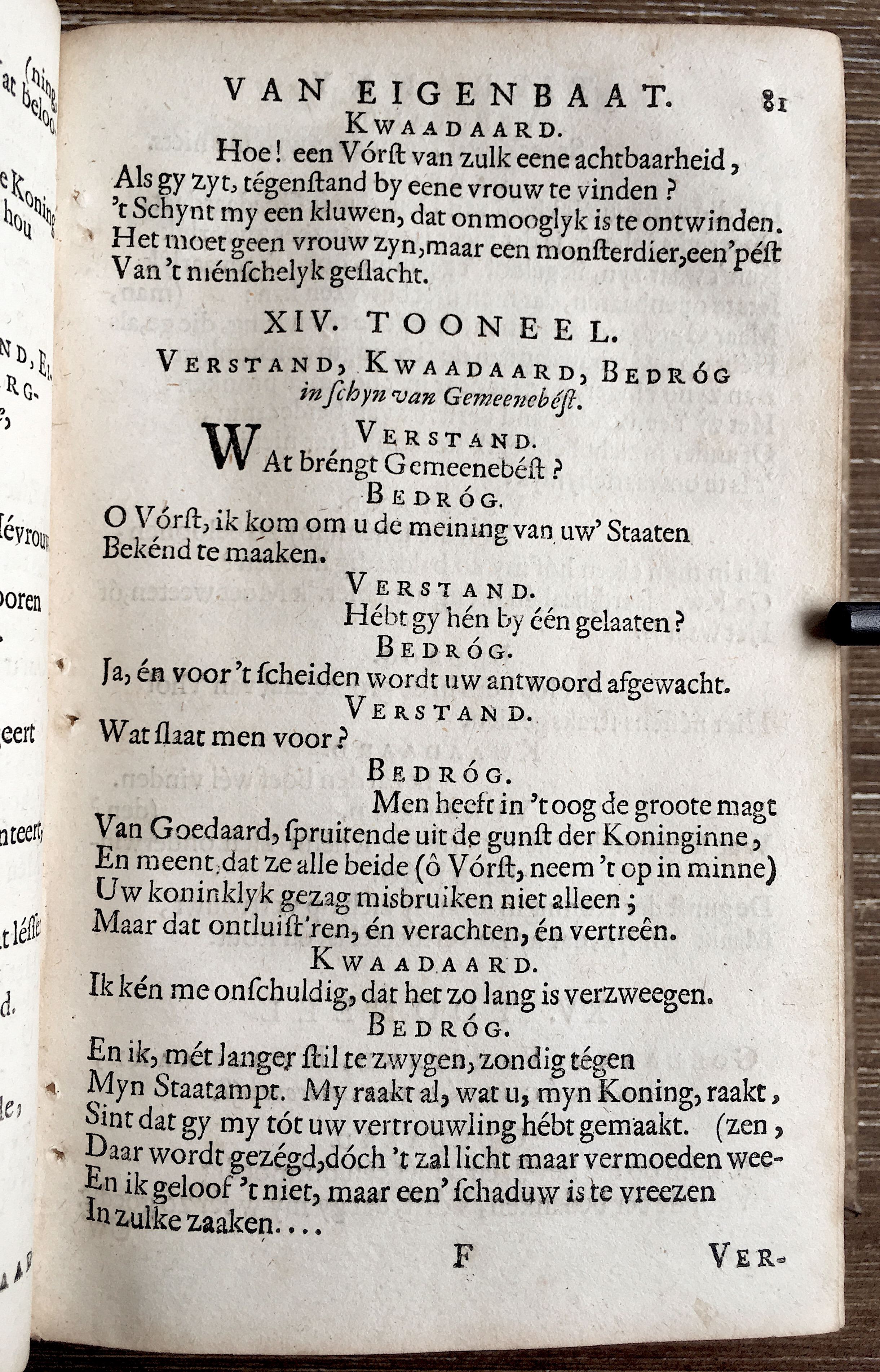 NVATierannyvanEigenbaat1680p081