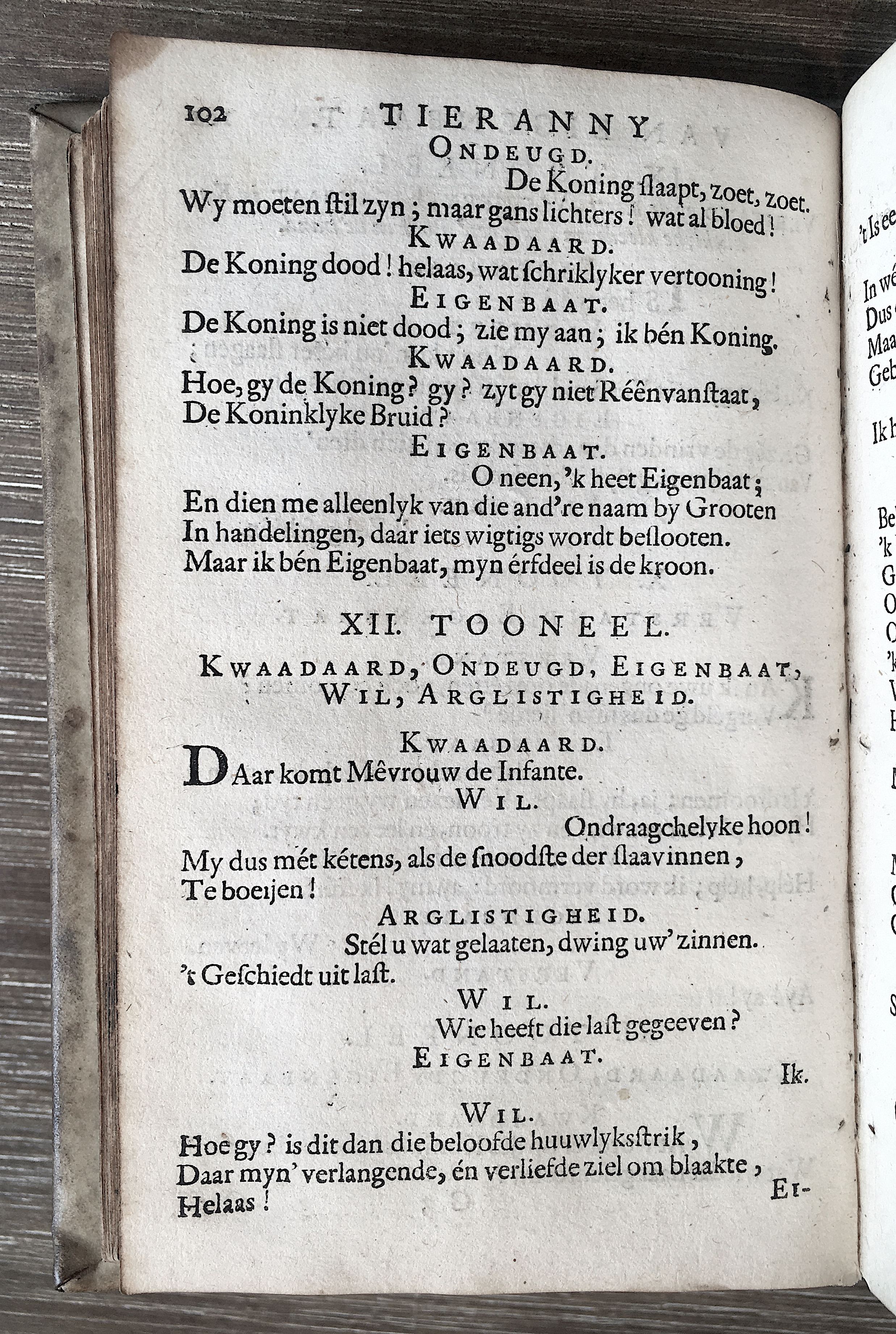 NVATierannyvanEigenbaat1680p102