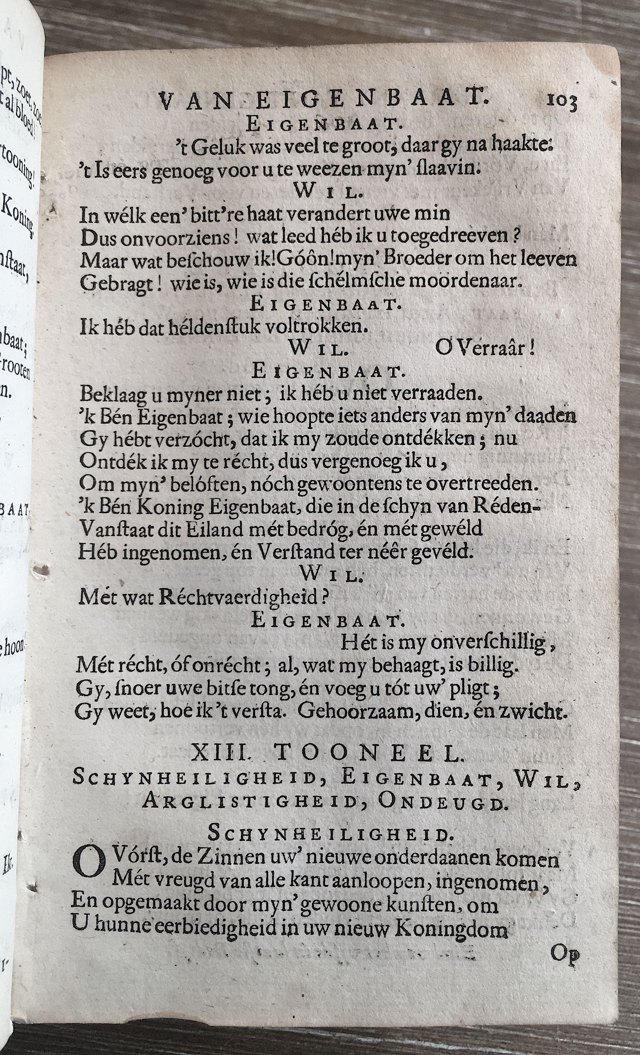 NVATierannyvanEigenbaat1680p103