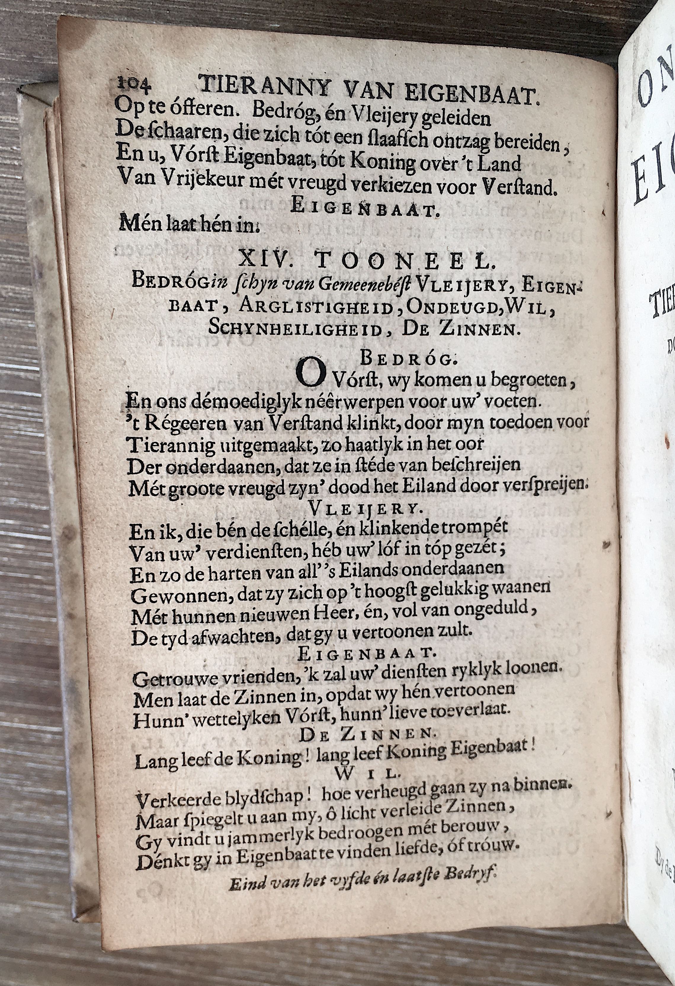 NVATierannyvanEigenbaat1680p104