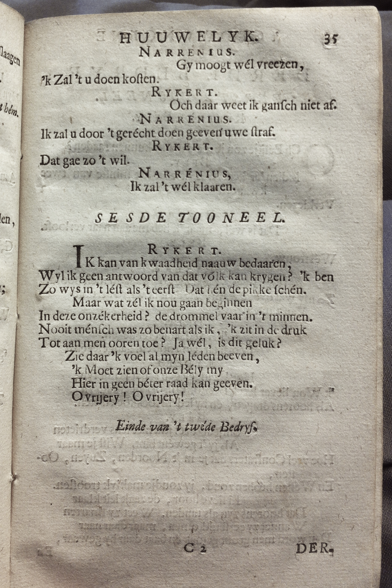 NVAGedwHuuw1682p35.jpg