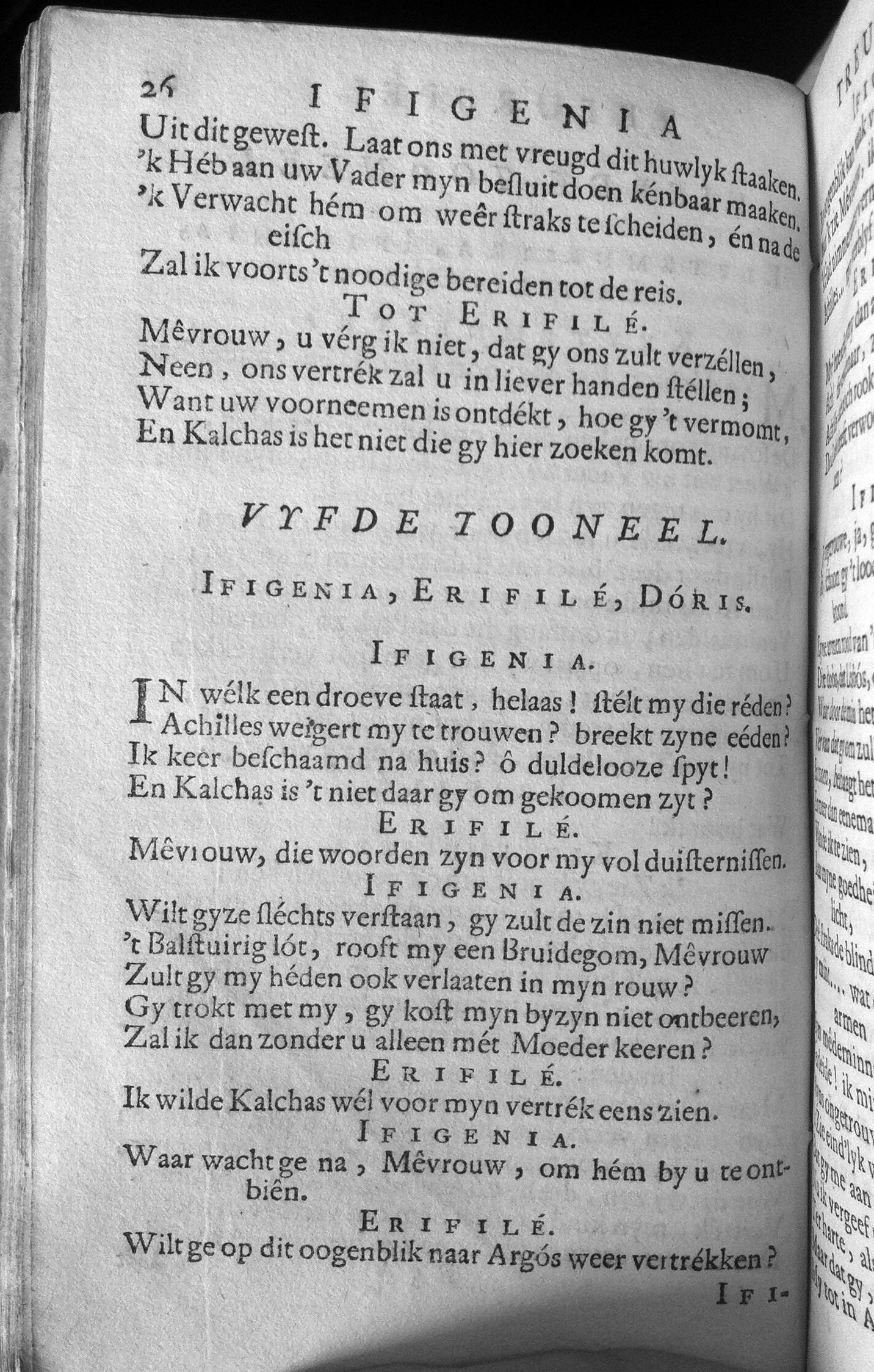 nvaifigenia168334