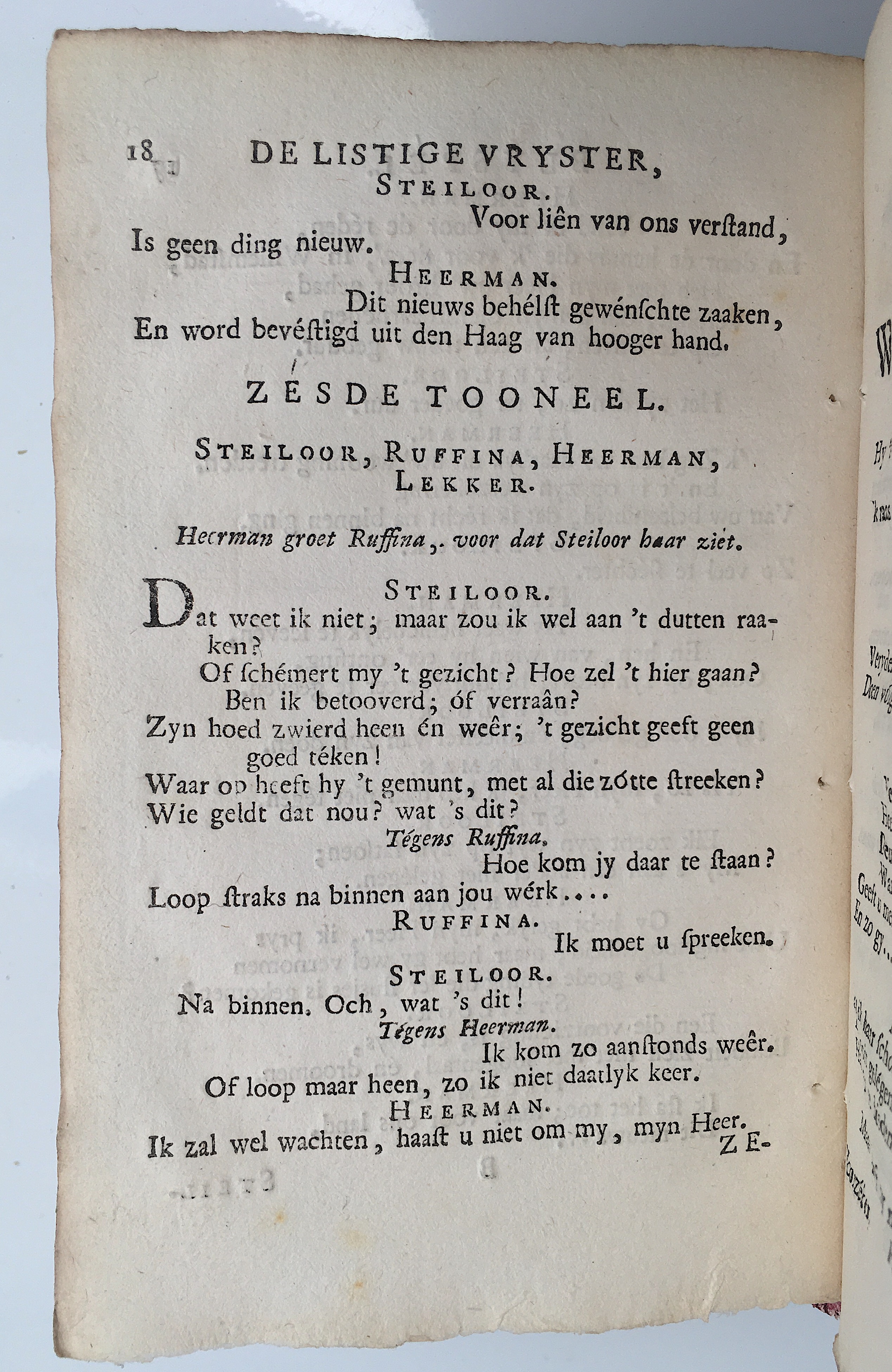 NVAListigeVryster1730p18.jpg