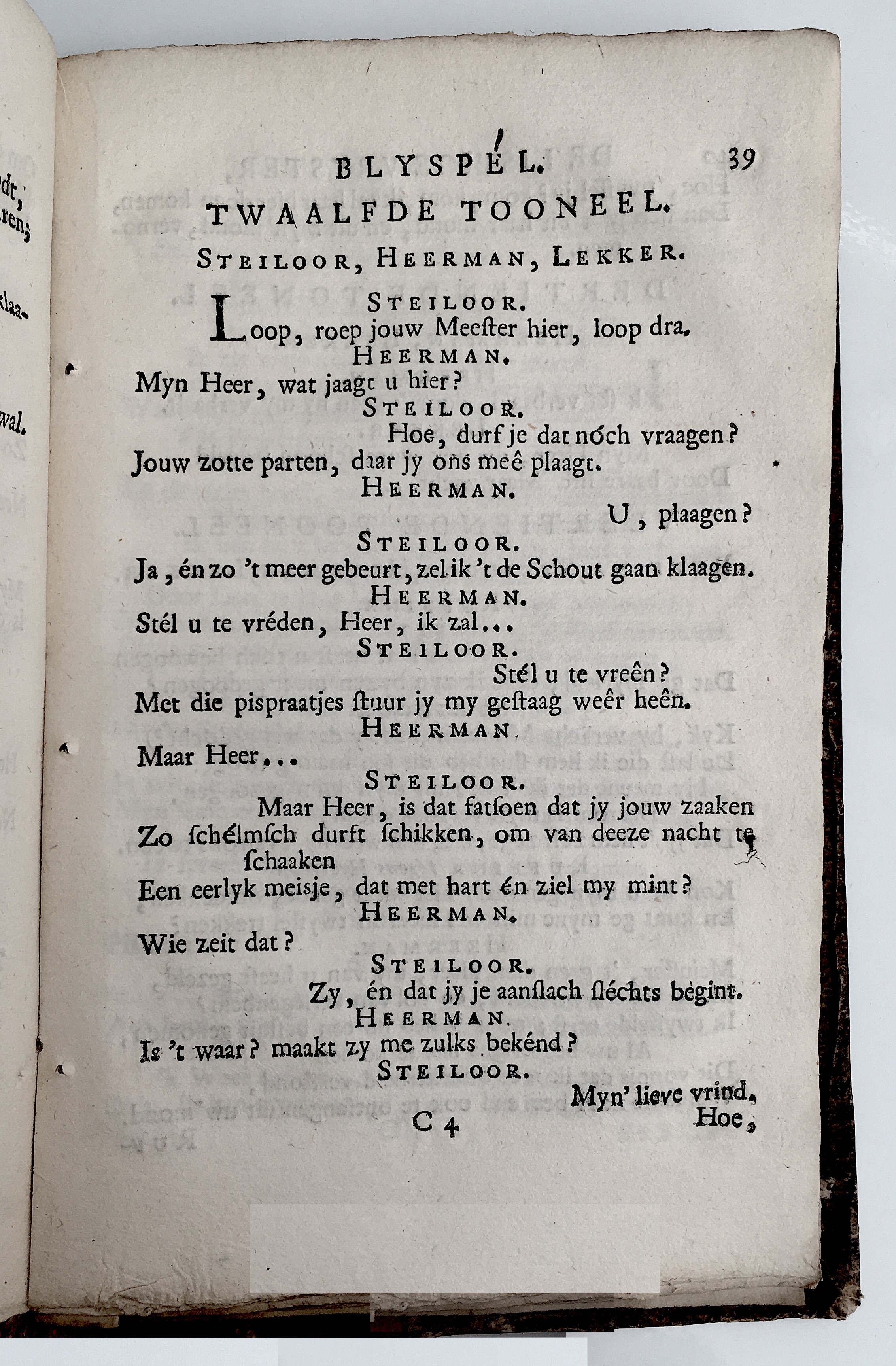 NVAListigeVryster1730p39.jpg