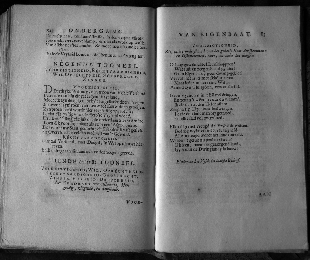 Eigenbaat170846