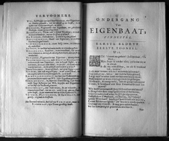 Eigenbaat170805.JPG