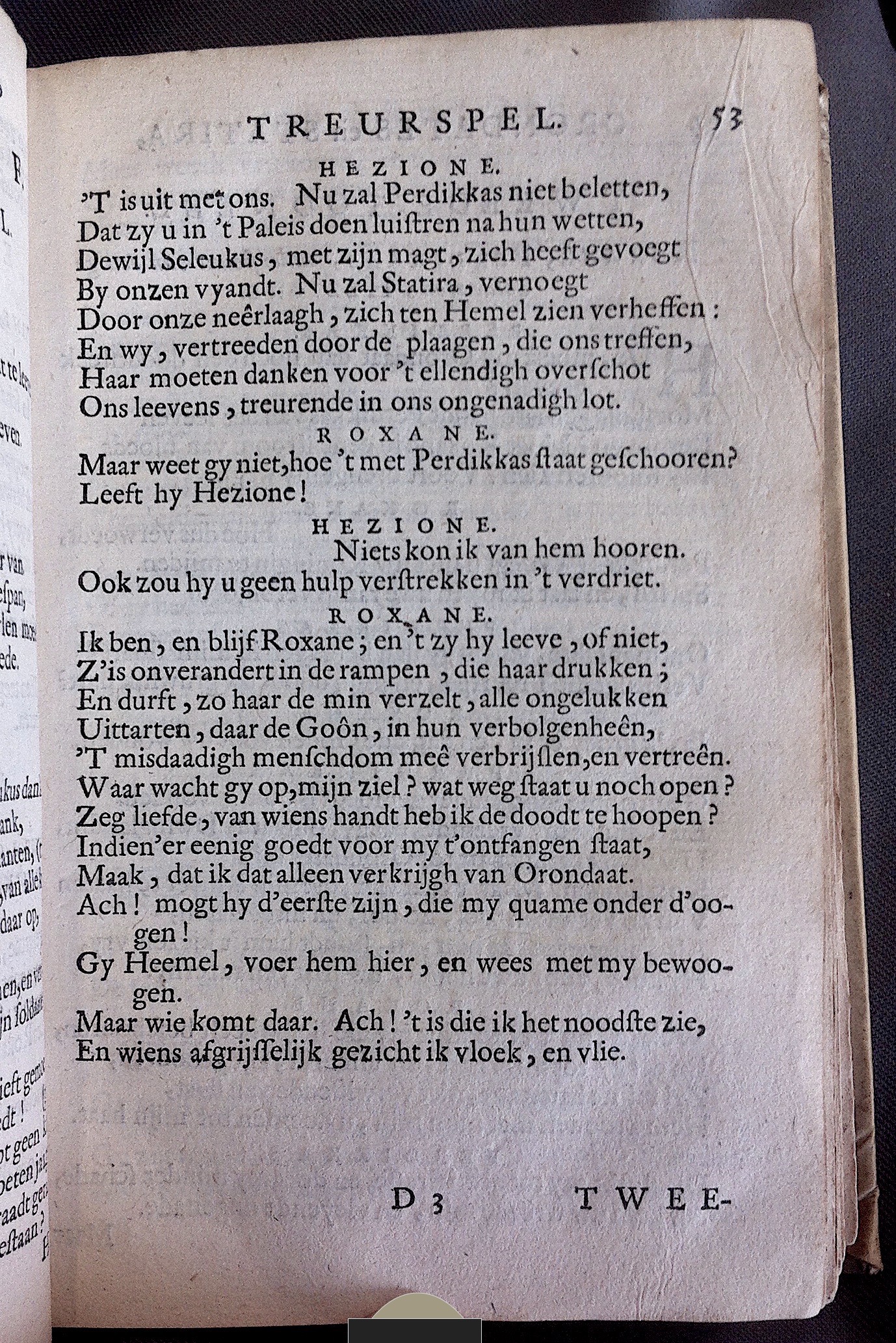 NVAOrondates1670p53.jpg