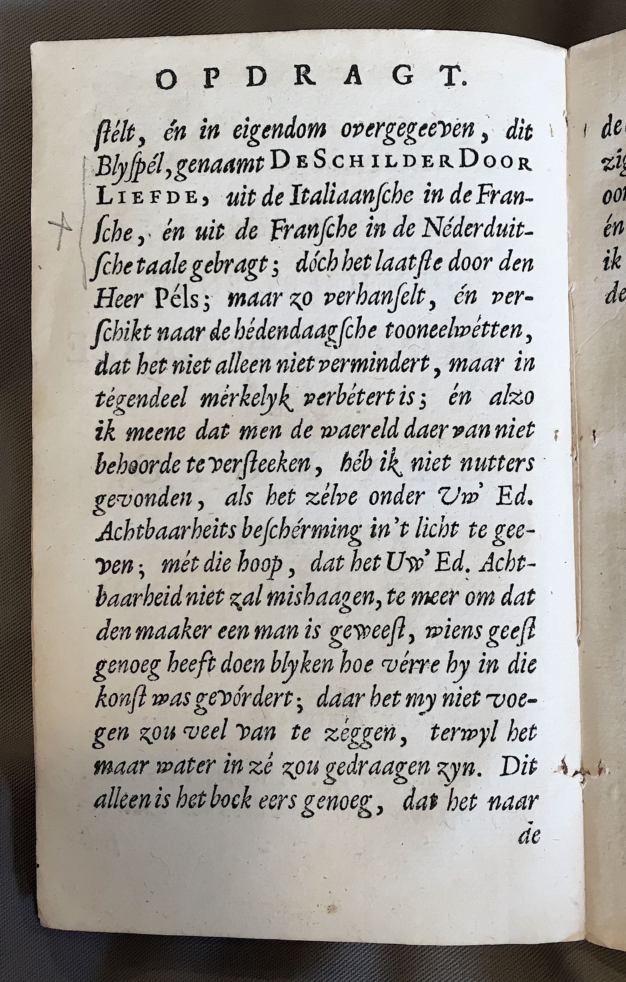 NVASchilder1682a04.jpg