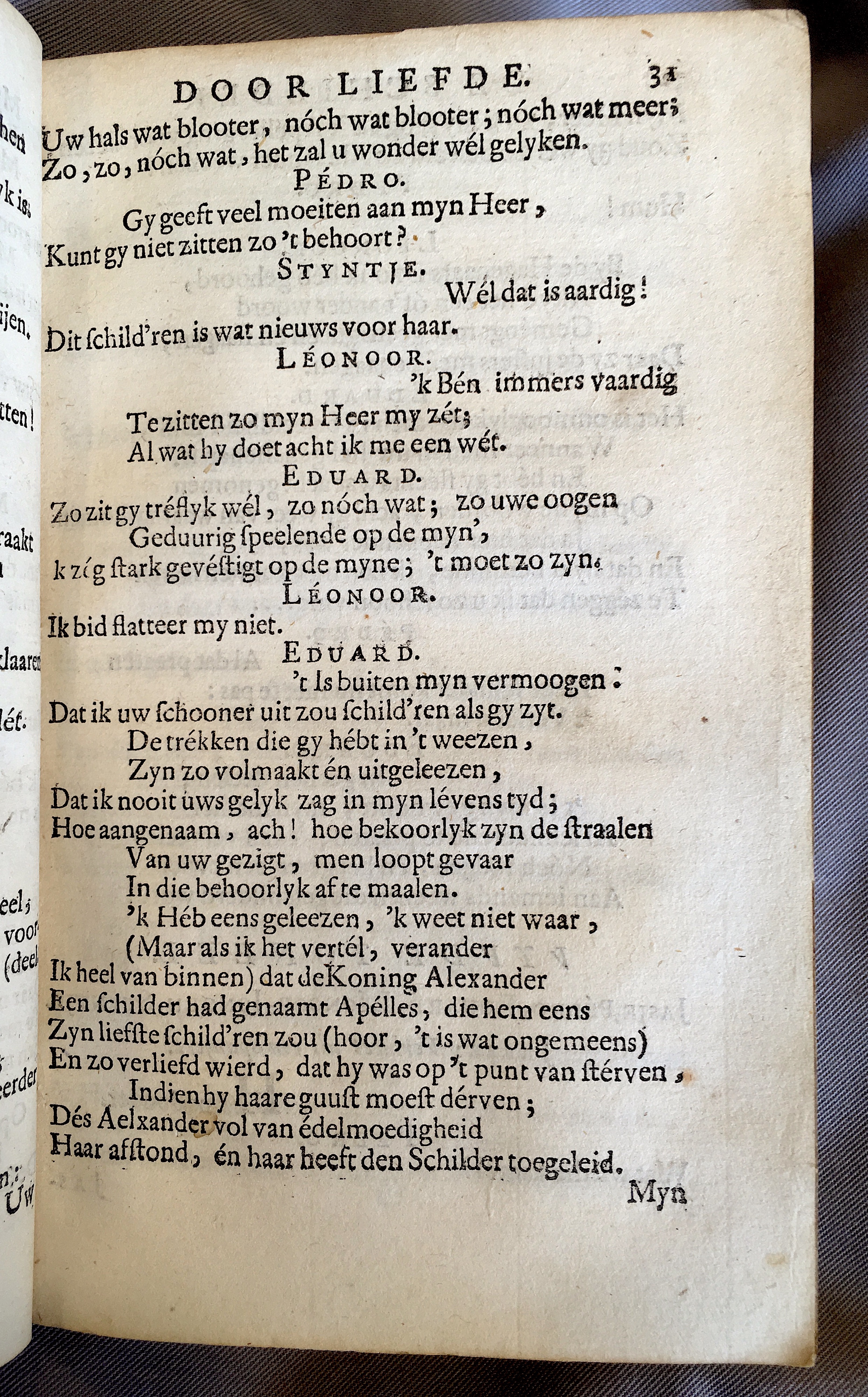 NVASchilder1682p31.jpg