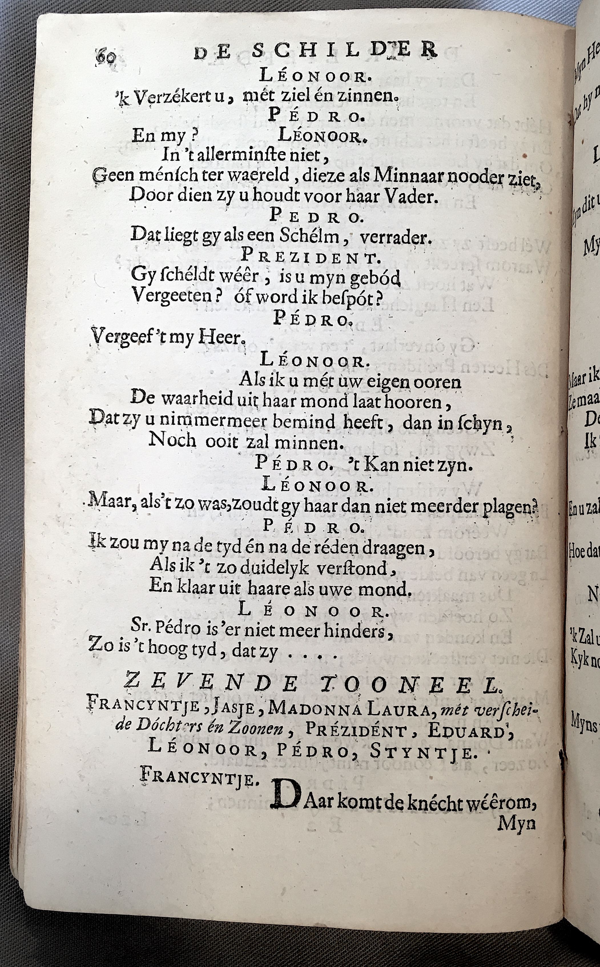 NVASchilder1682p60