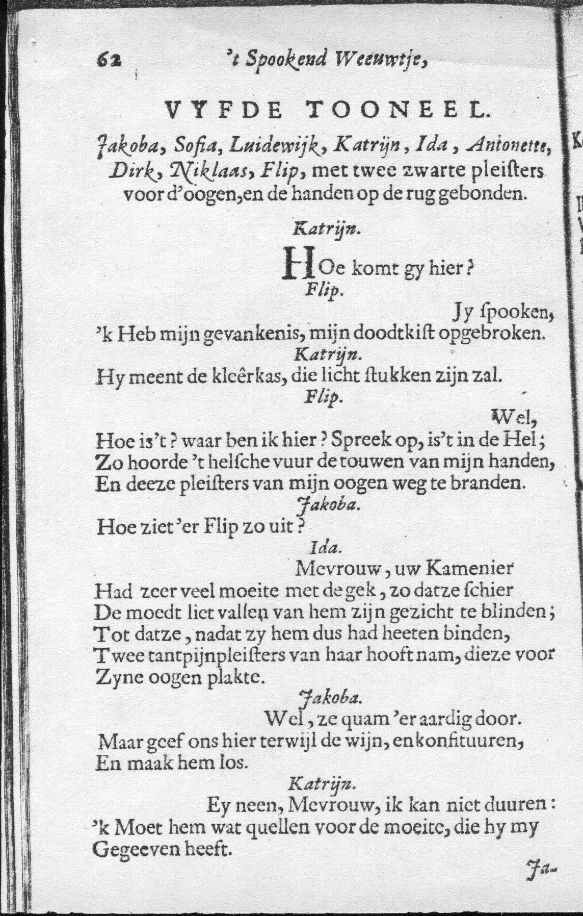 spowee167062.jpg