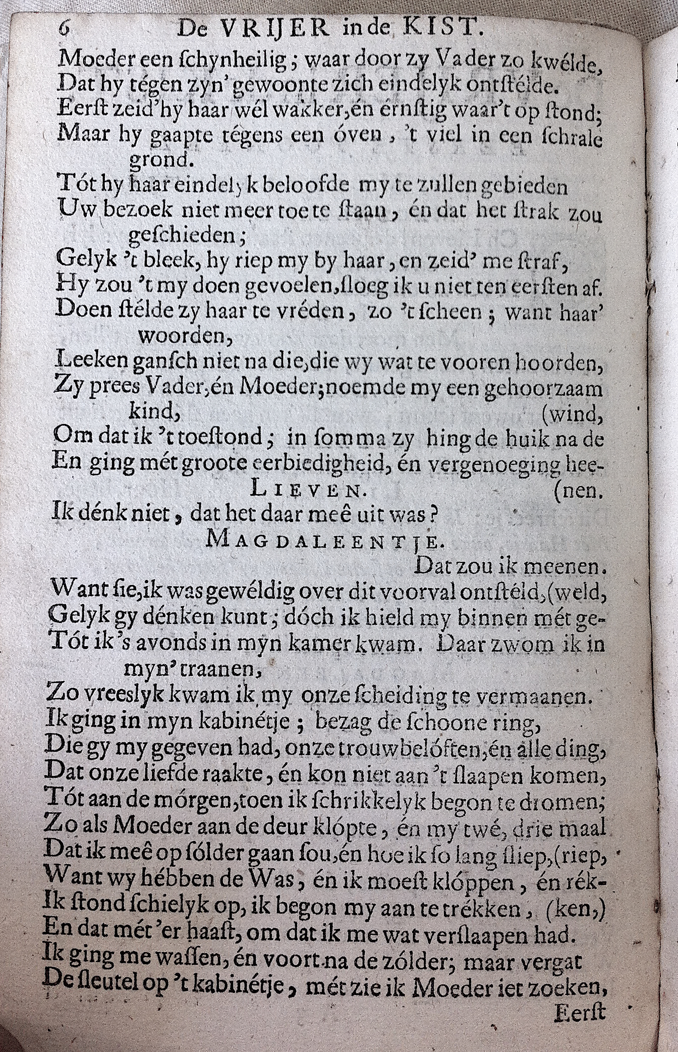 NVAVryer1678p06.jpg