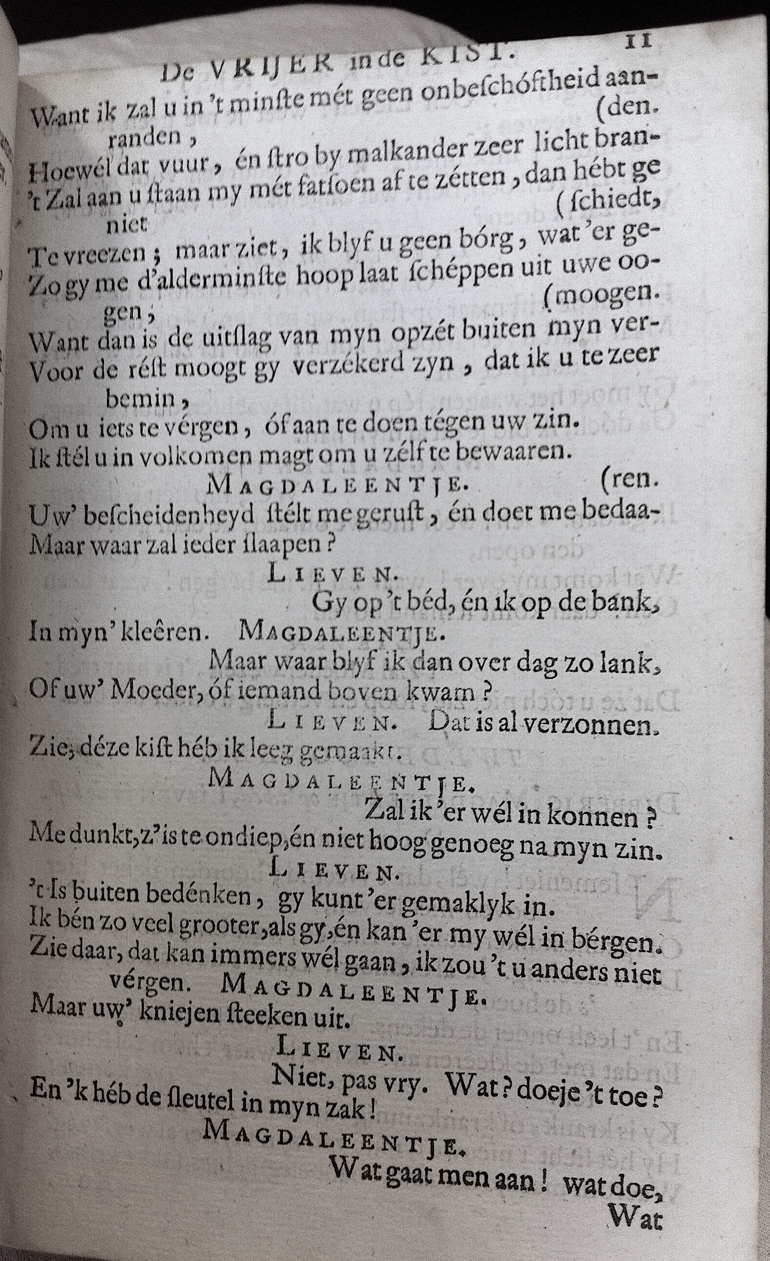 NVAVryer1678p11.jpg