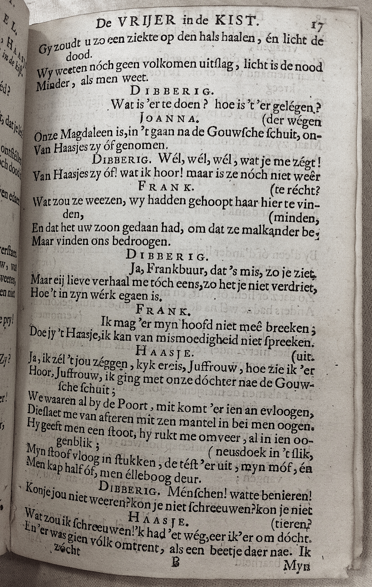 NVAVryer1678p17
