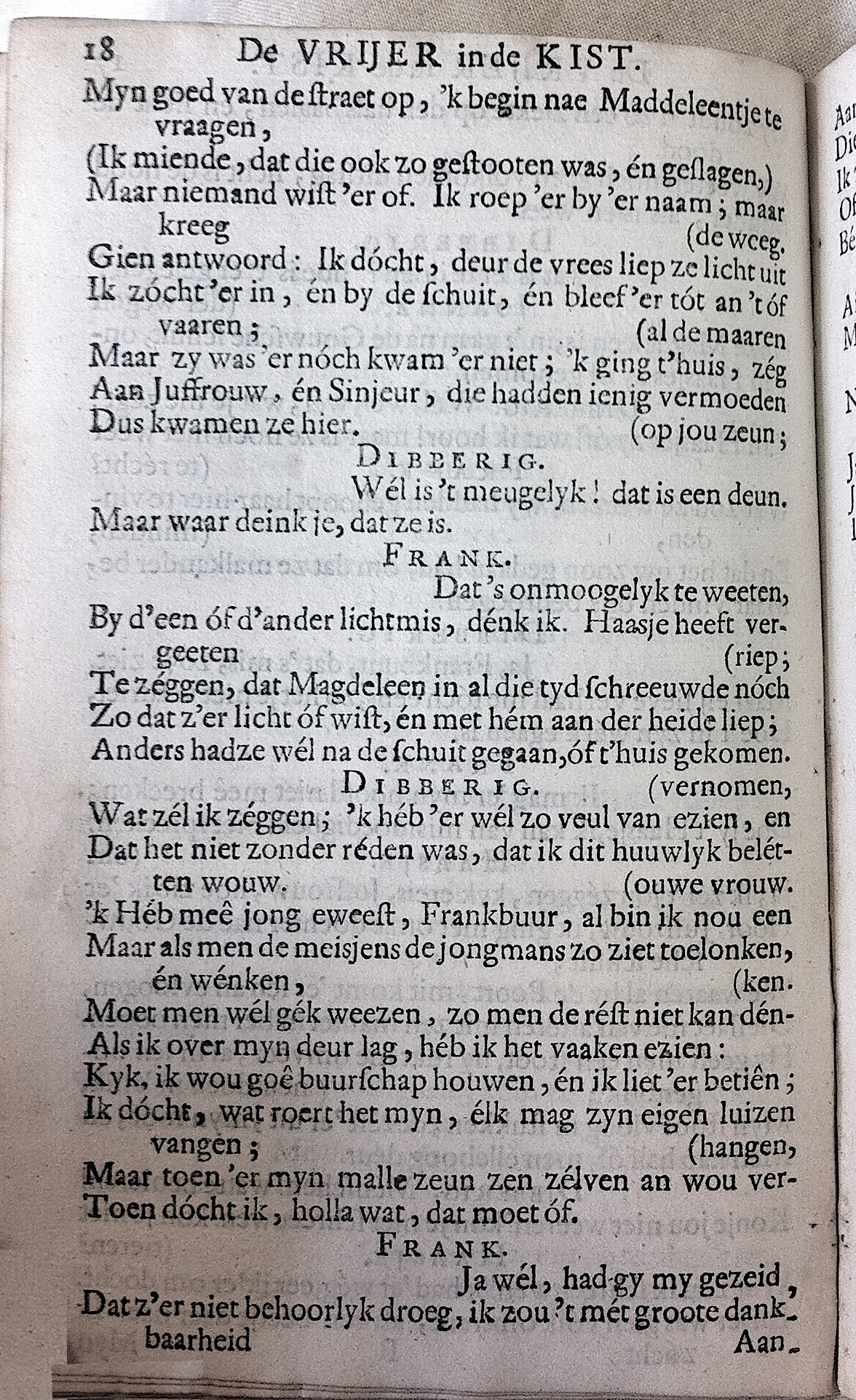 NVAVryer1678p18
