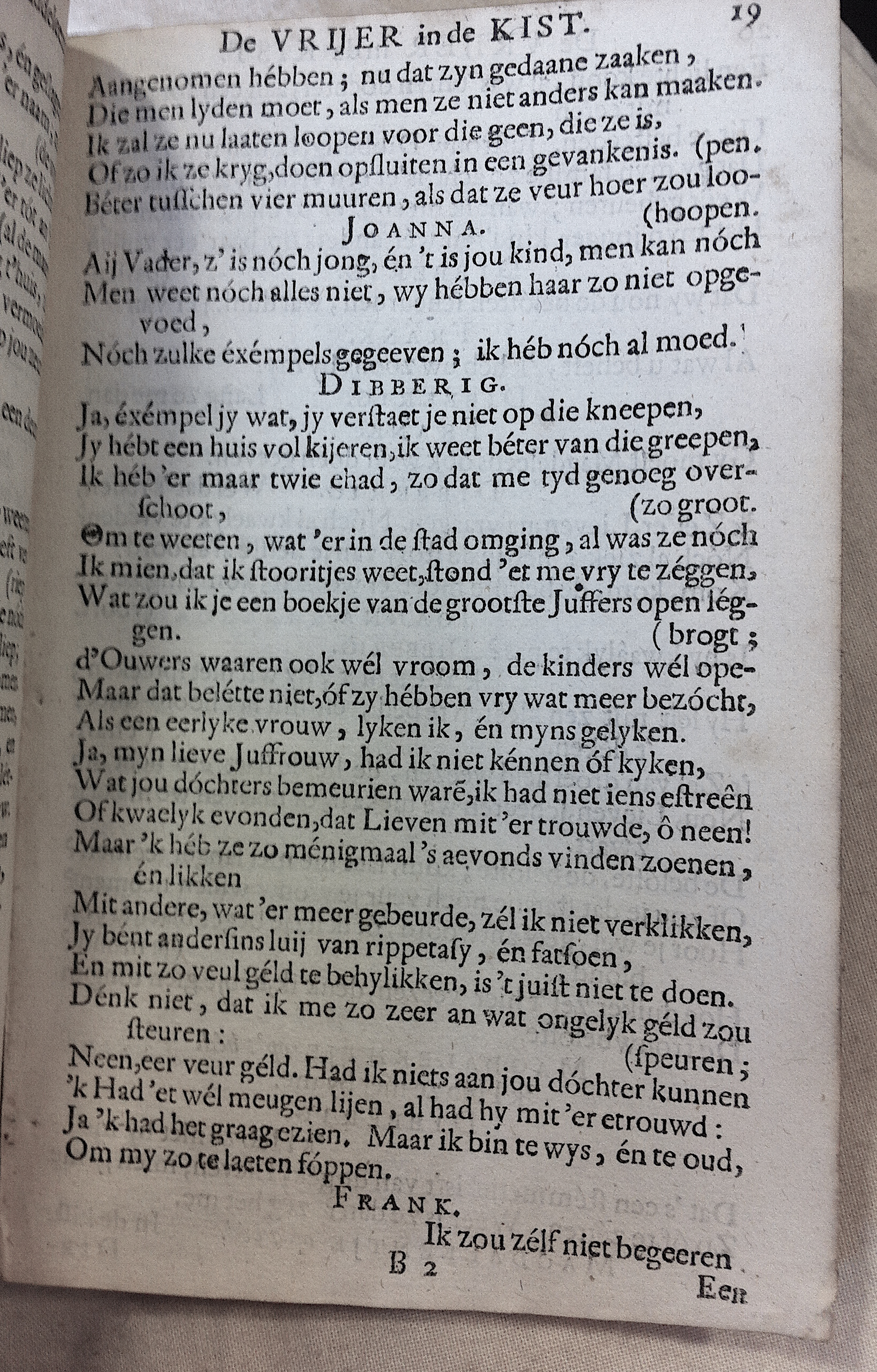 NVAVryer1678p19