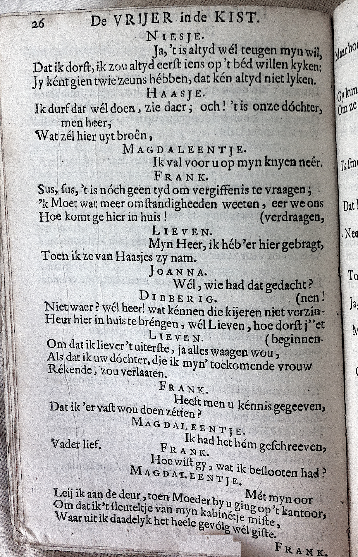 NVAVryer1678p26