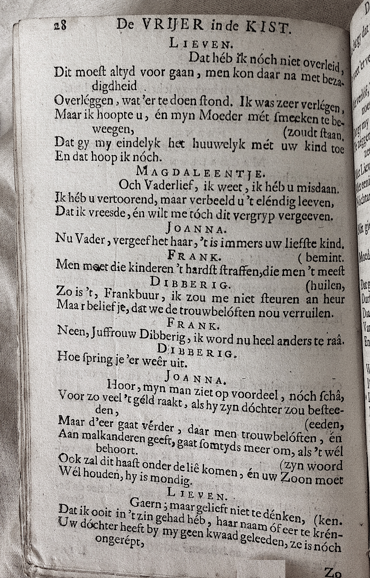 NVAVryer1678p28