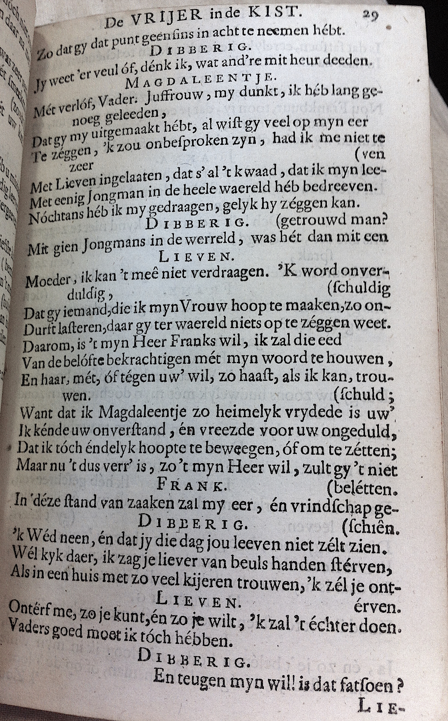 NVAVryer1678p29