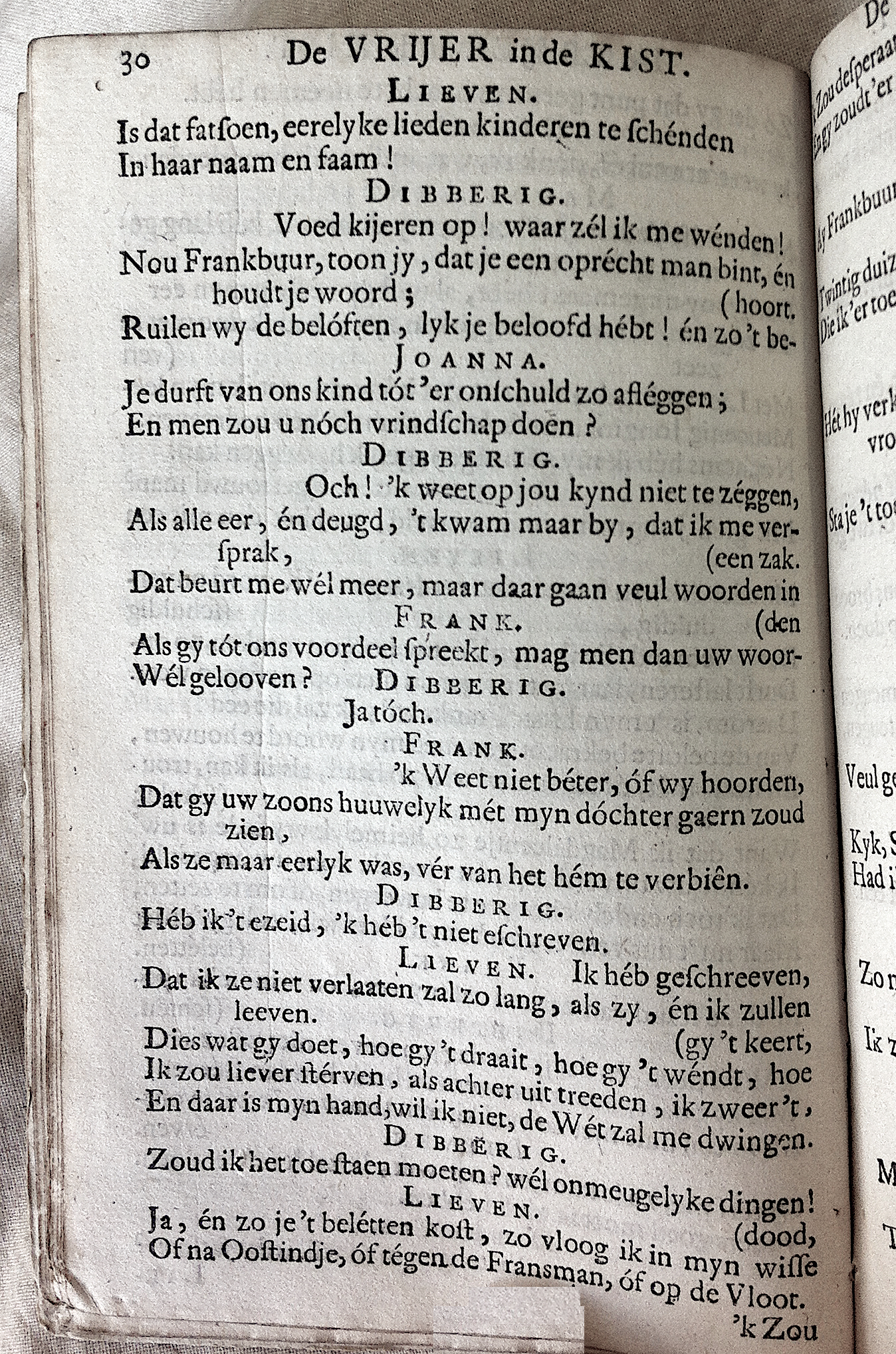 NVAVryer1678p30